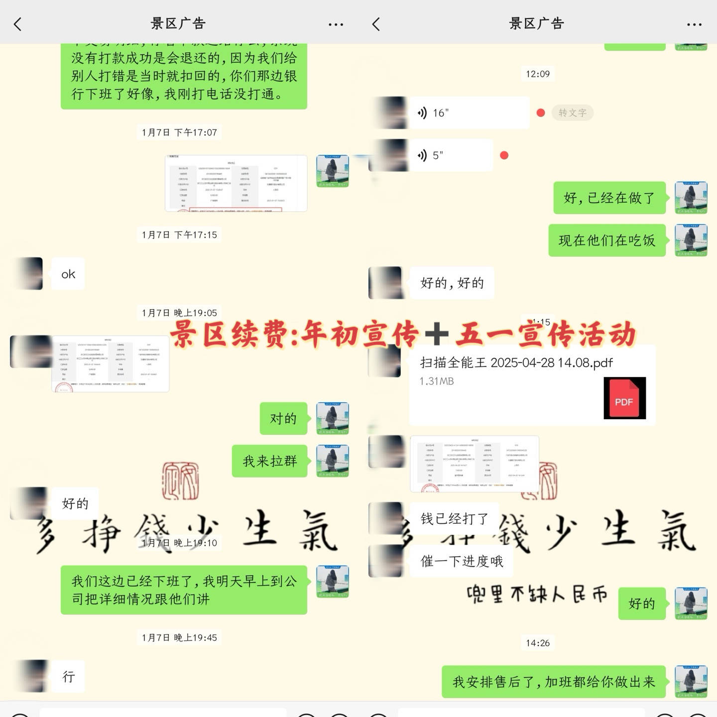 小白怎么靠互联网挣钱(2020怎么利用互联网挣钱)