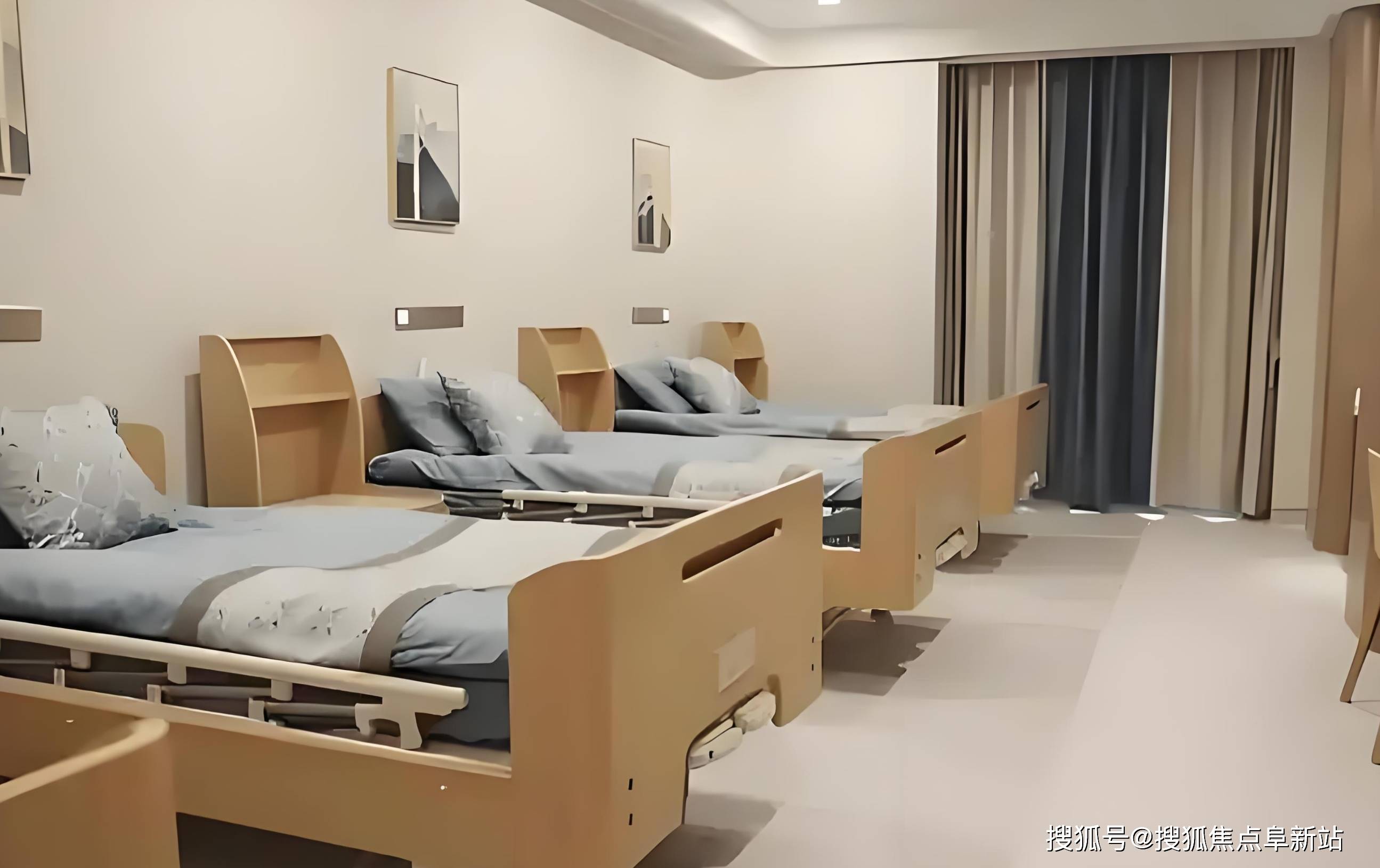 關于北京陪診服務公司	北京陪診收費價格表門頭溝區號販子—加微信咨詢掛號!的信息