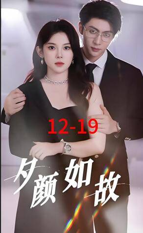 免费看短剧《我家小妹是车神》免费版全集,刘昱辰董劭辉，每一幕,都满载情感的细腻,触动人心_搜狐汽车_搜狐网