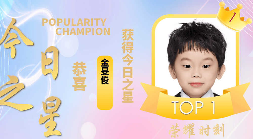 RCV 2025青少年高尔夫嘉年华挑战赛：南宁青秀山站新星金旻俊闪耀登场