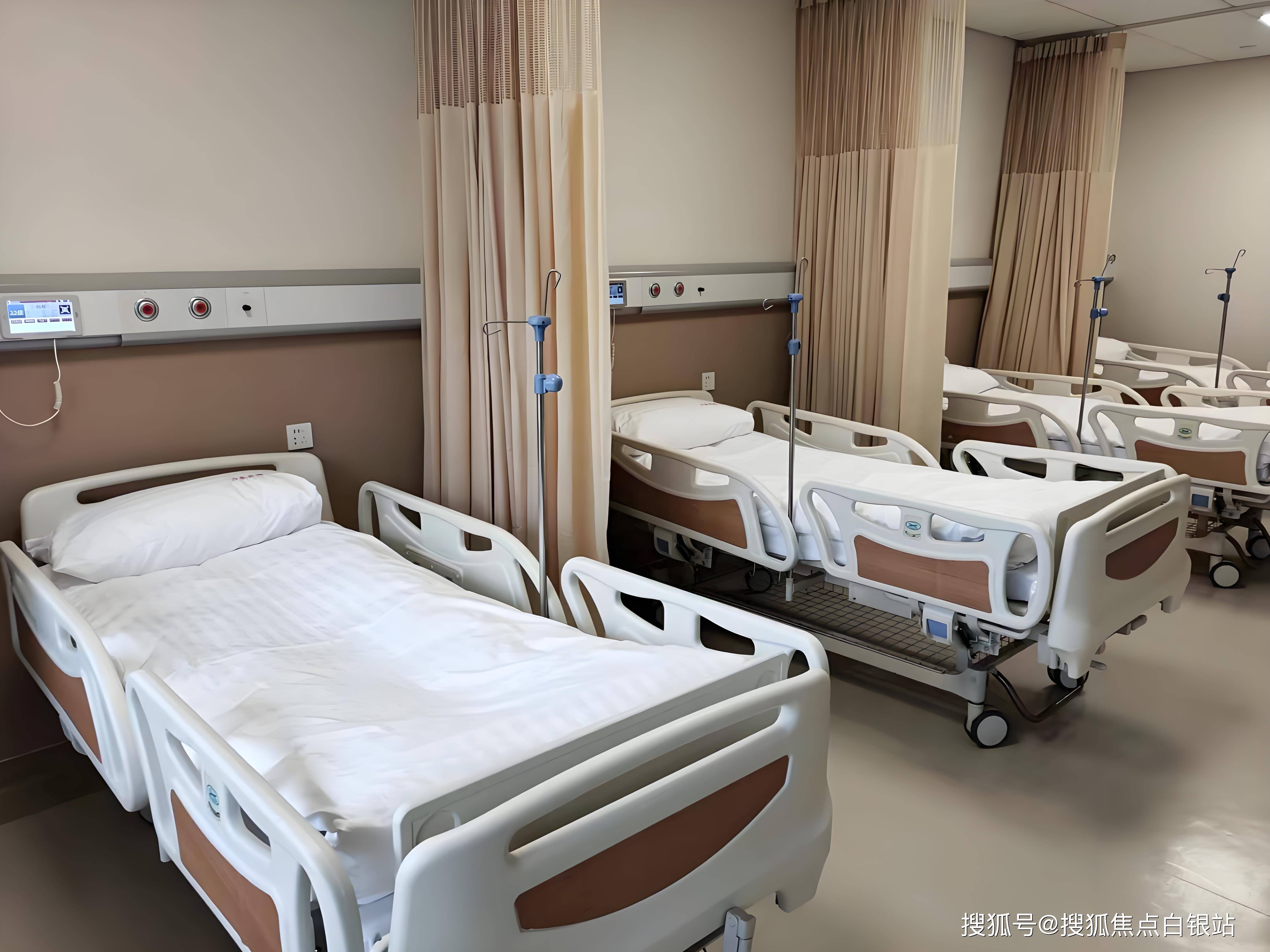 關于北京同仁醫院、跑腿代掛專家號，預約成功再收費專家團隊的信息