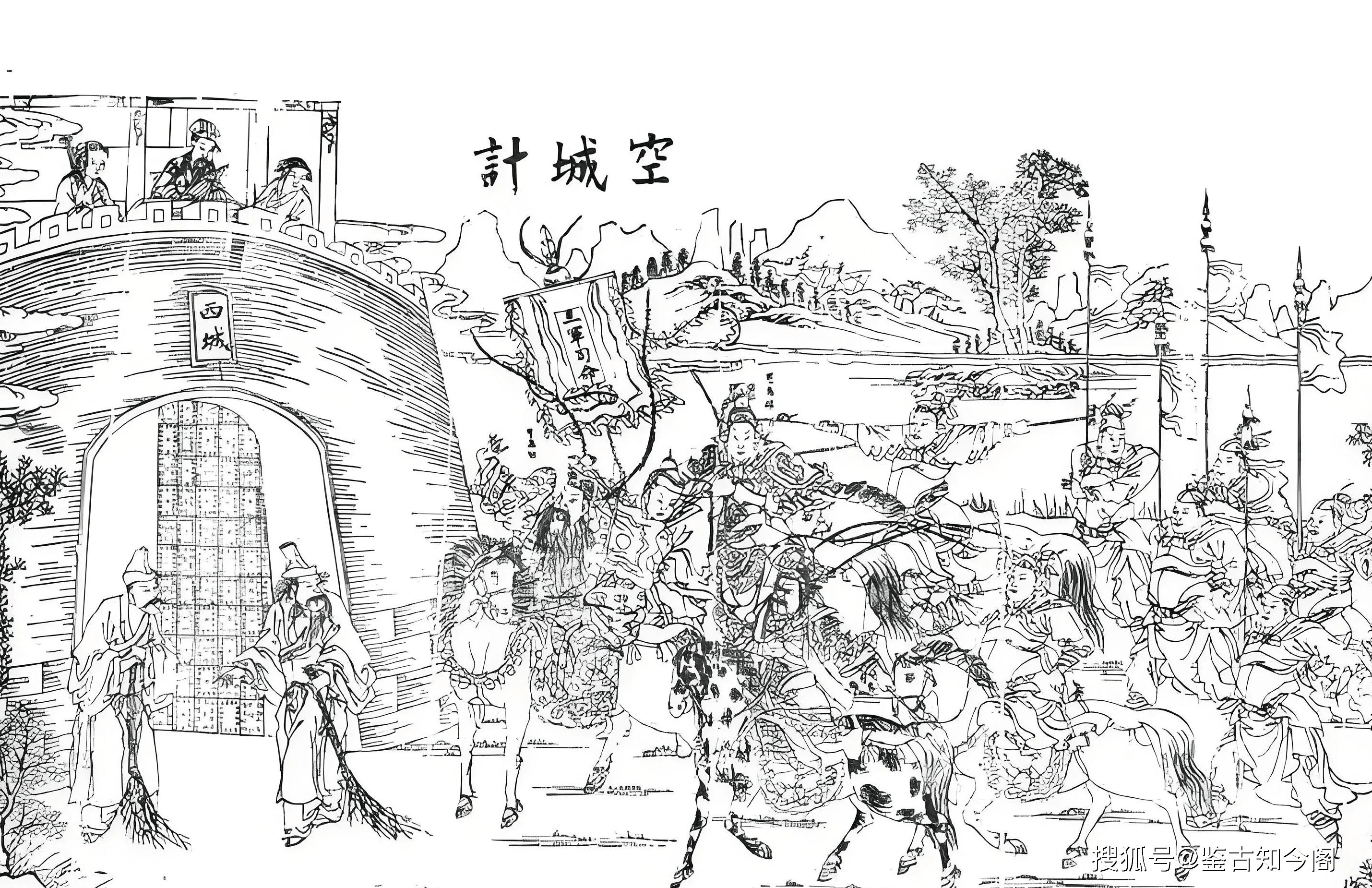 诸葛亮的"空城计"背后,居然藏着这么多你不知道的秘密!