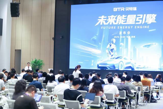 贺雪琴:贝特瑞闭环回收技术助力新能源汽车产业可持续发展