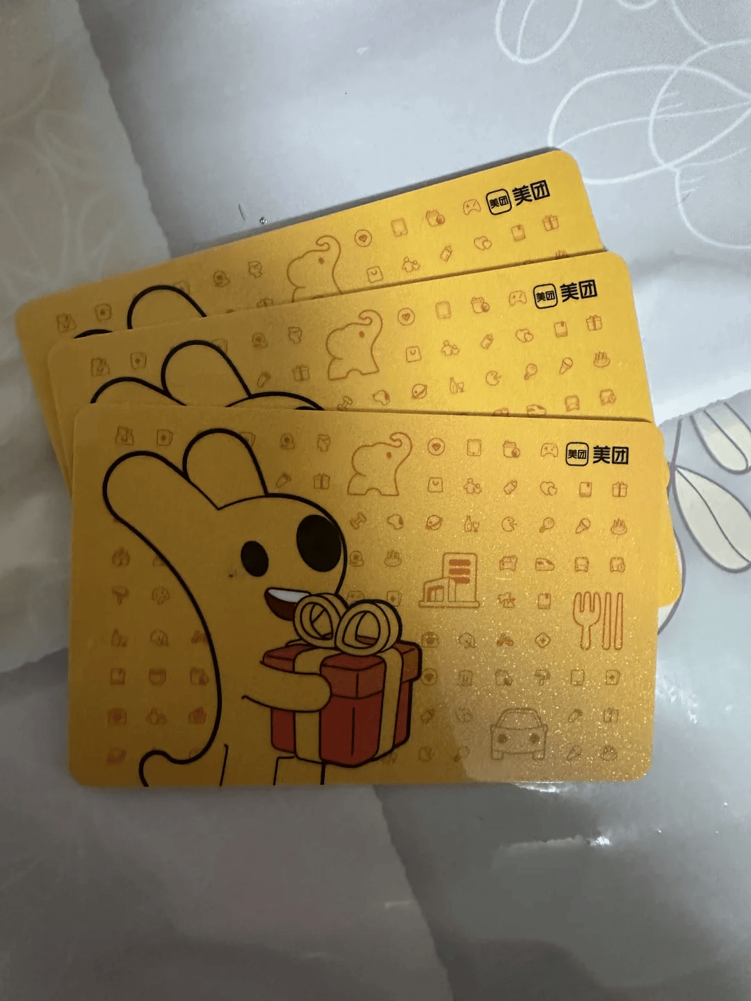 美团礼品卡使用攻略:自用or回收,自由选择!