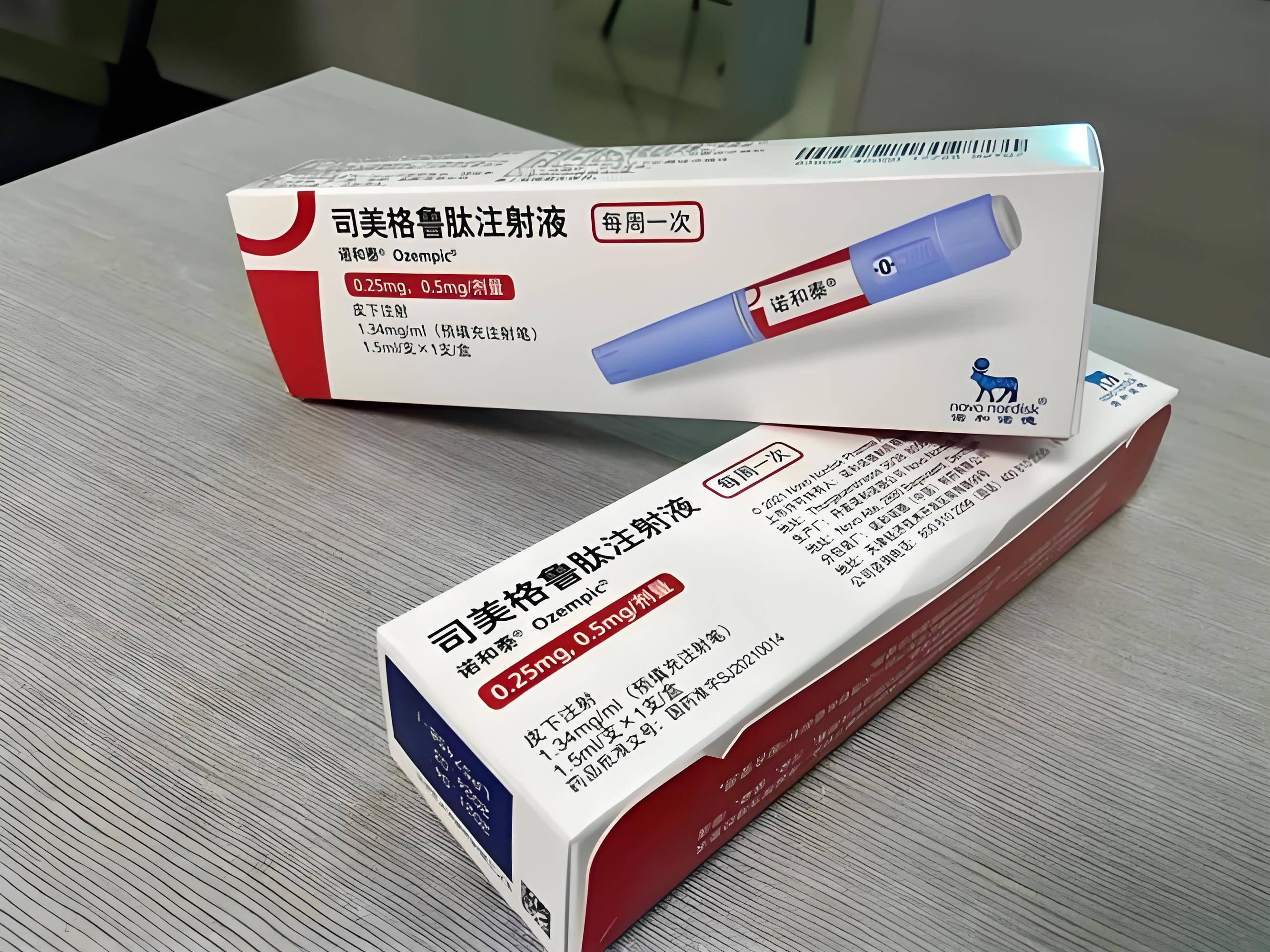 “减肥神药”凭什么撑起半个医药圈？-锋巢网
