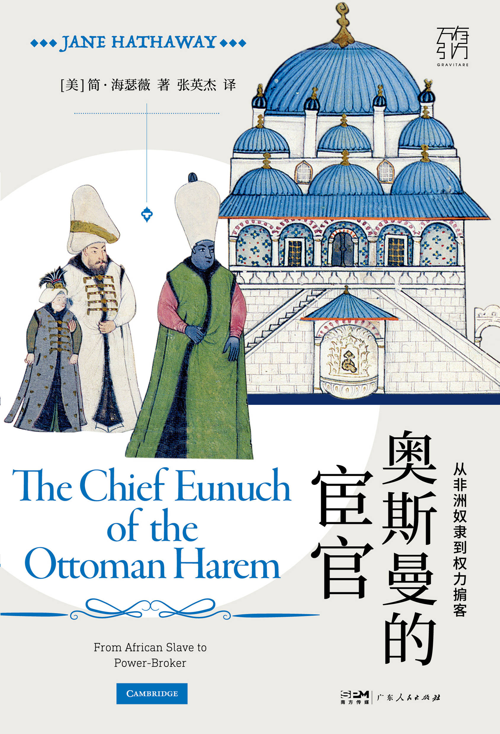 书籍新闻