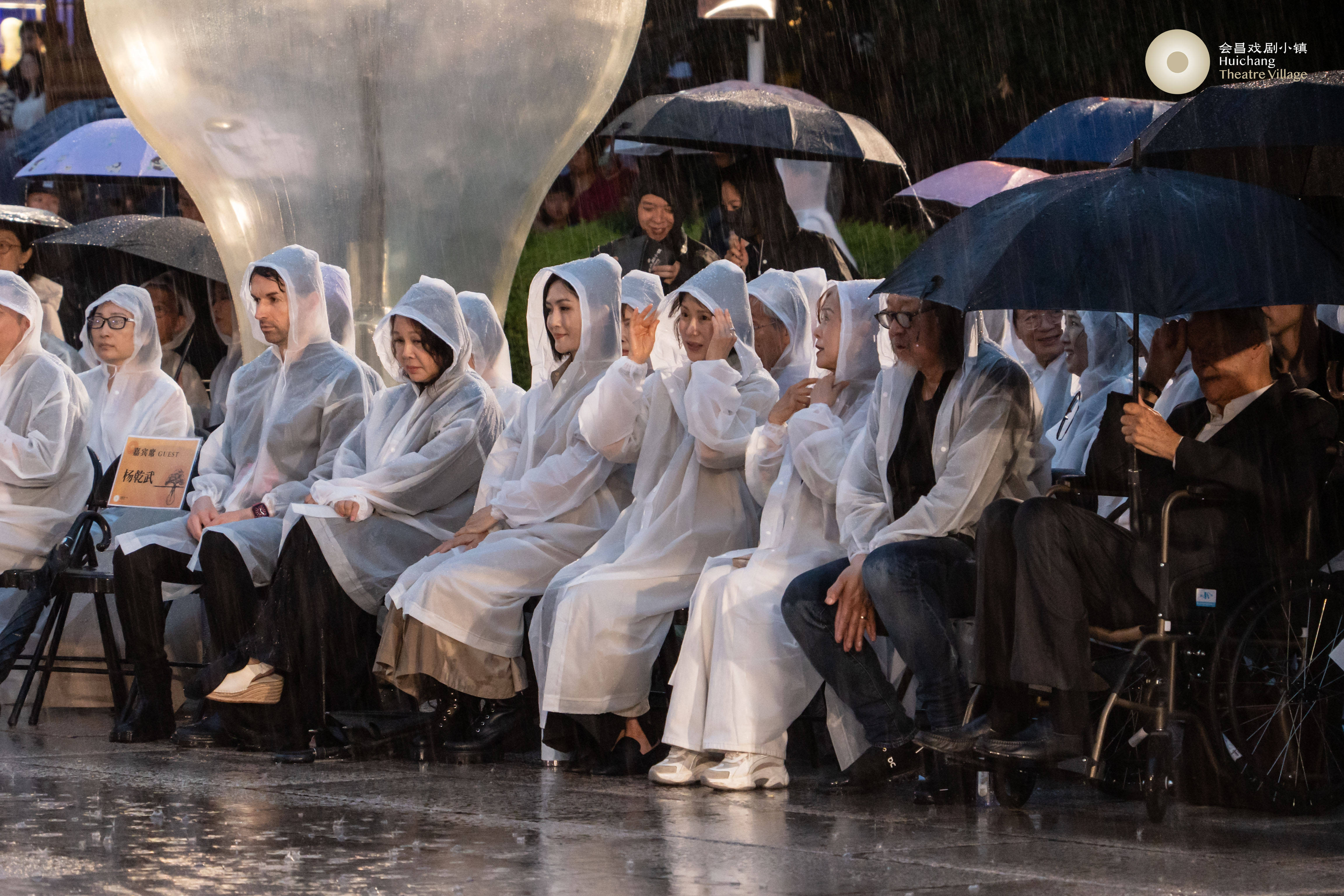春雨送来丰沛祝福 会昌戏剧季003正式开幕