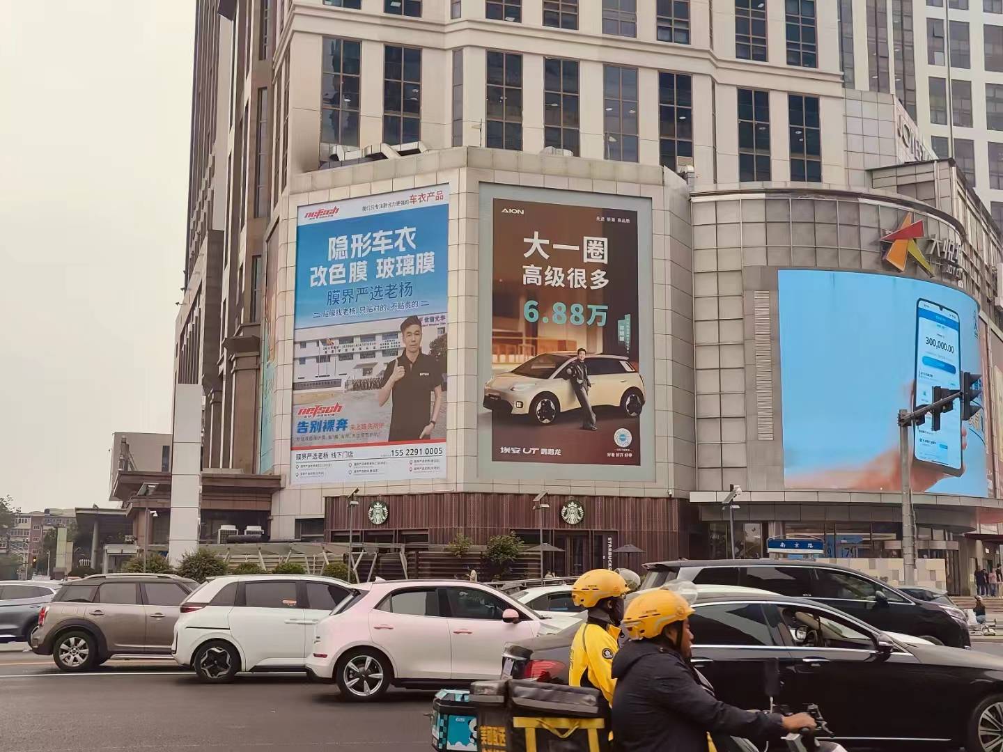 福州广告公司的创新之路与市场前景