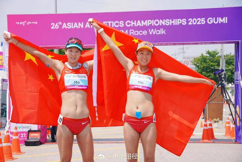 第26届亚洲田径锦标赛：中国队在第一天赢得了