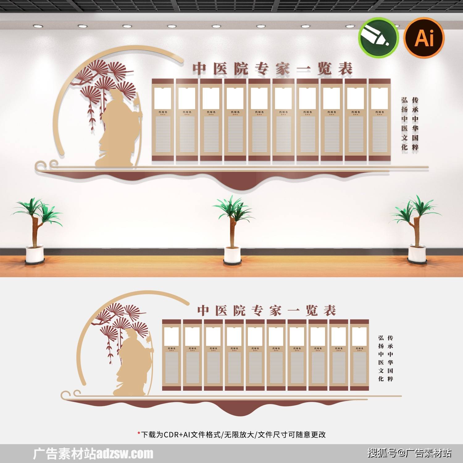 苏州陈志刚中医馆简介(苏州陈志刚中医针灸诊所)