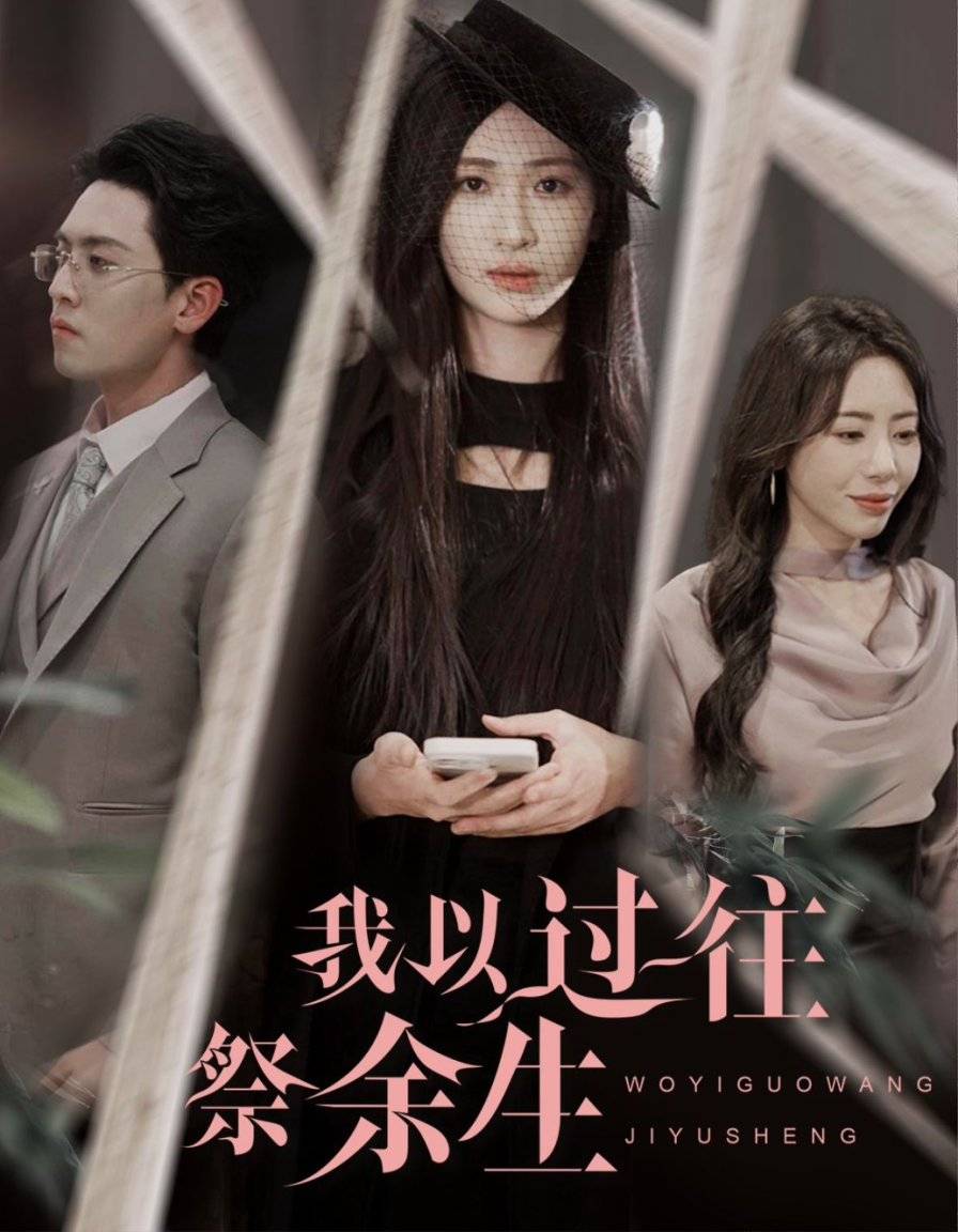 开局签到十对母女修为