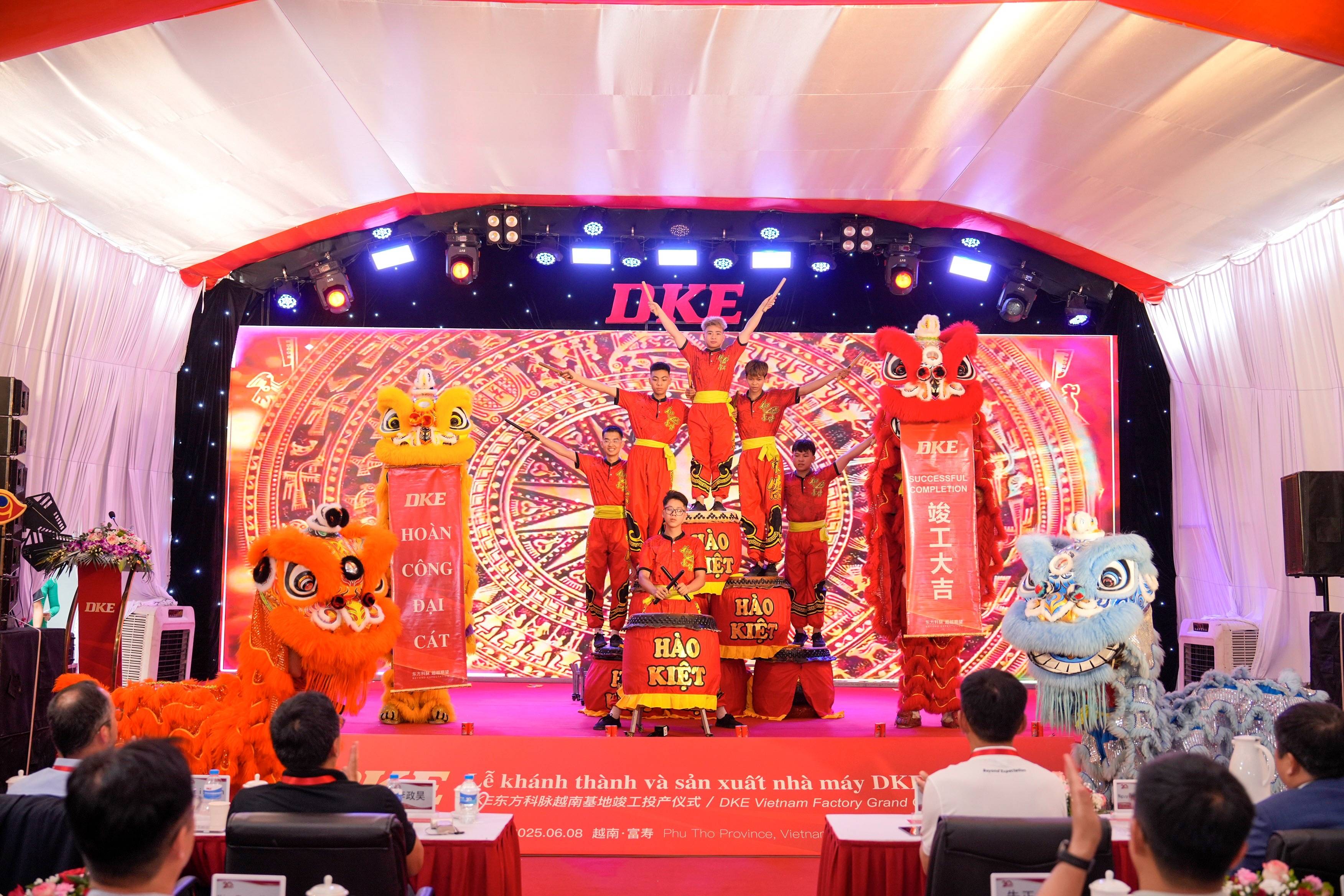 聚势共赢 Win Win Together | DKE东方科脉越南基地竣工投产仪式圆满举行的图1