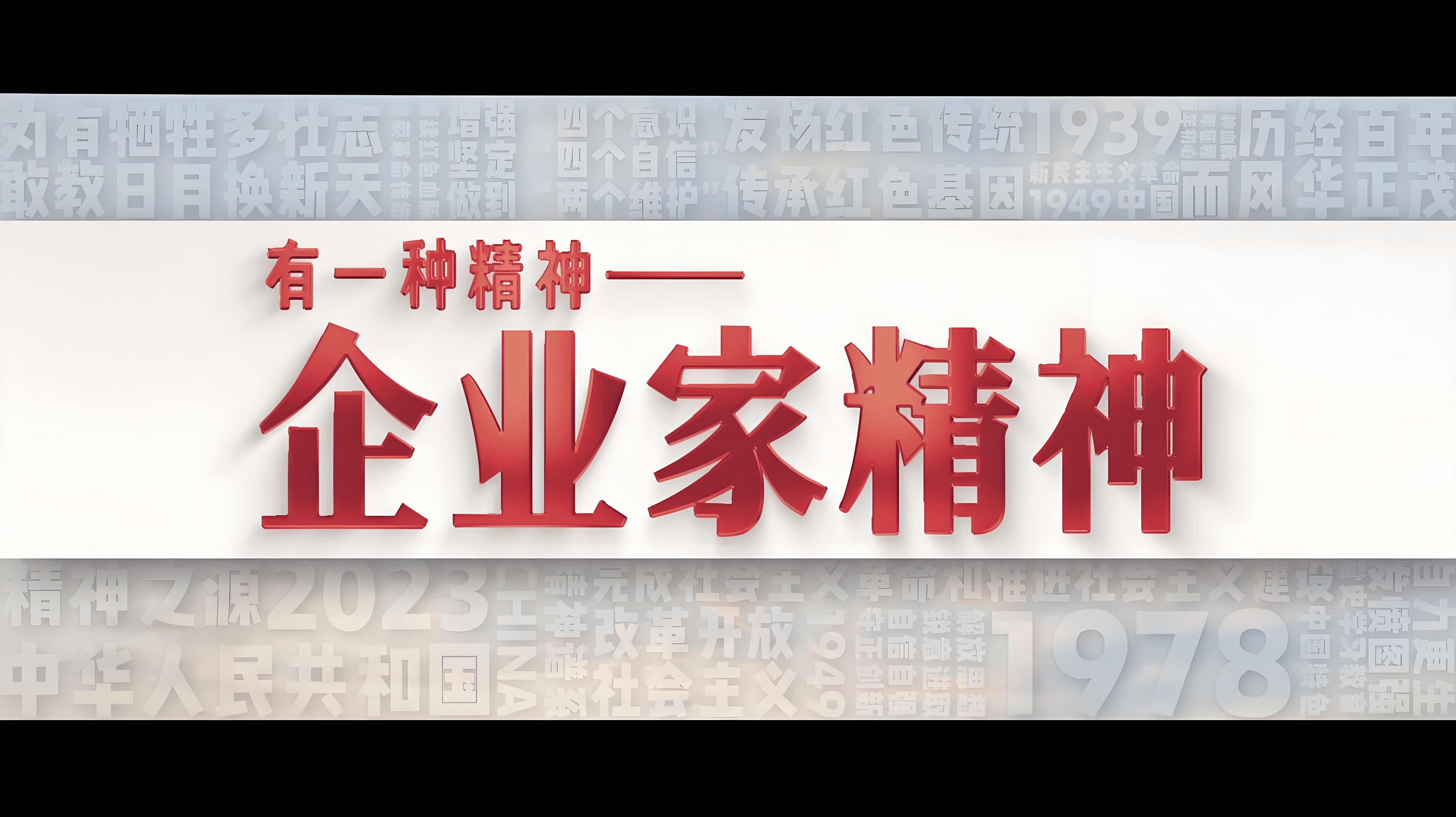 图片[9]-什么样的中小企业才有可能有出路？-中小企实战运营与营销工作室