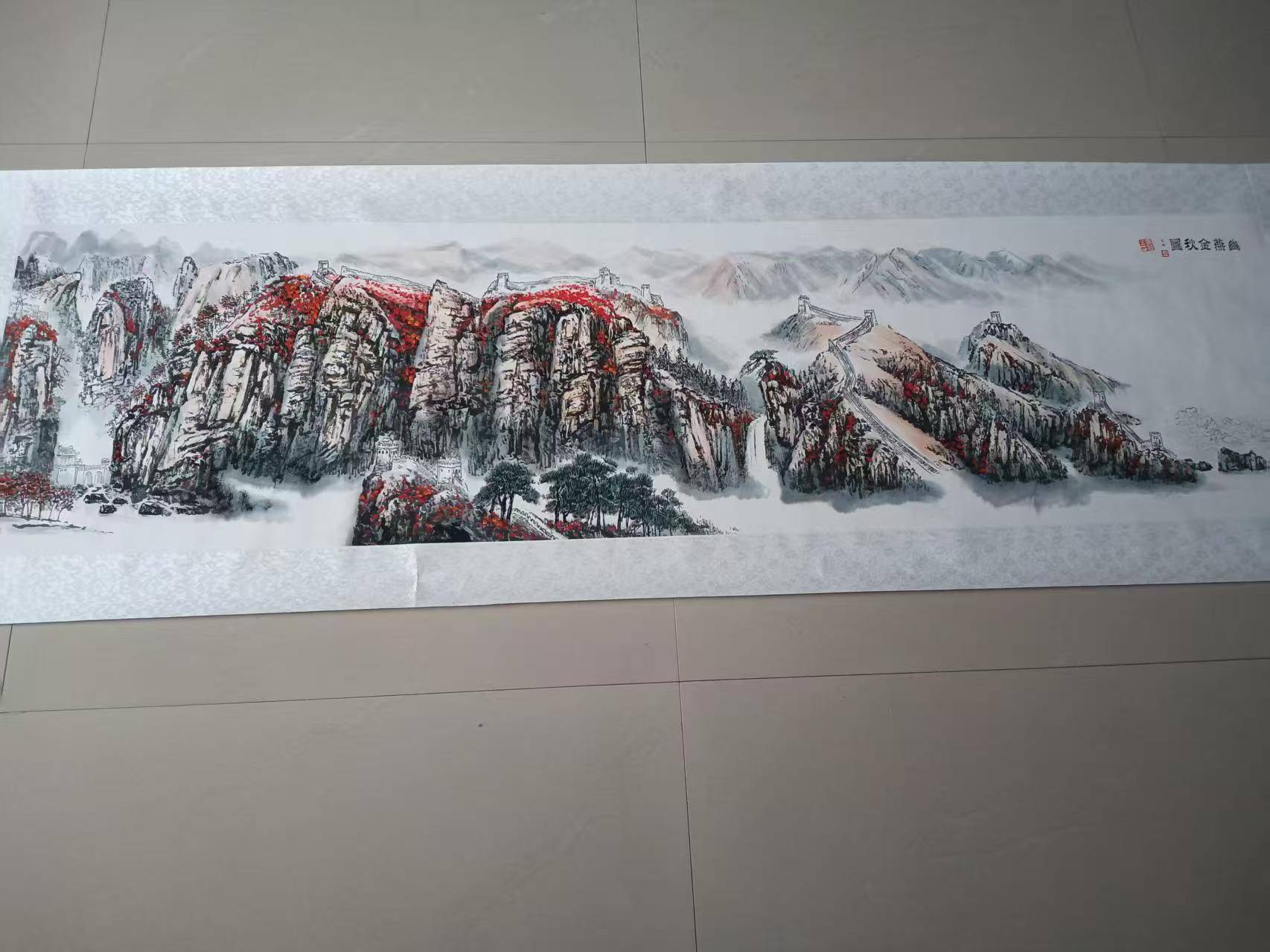 《幽燕金秋图》国画鉴赏:盛世气象的雄浑展现