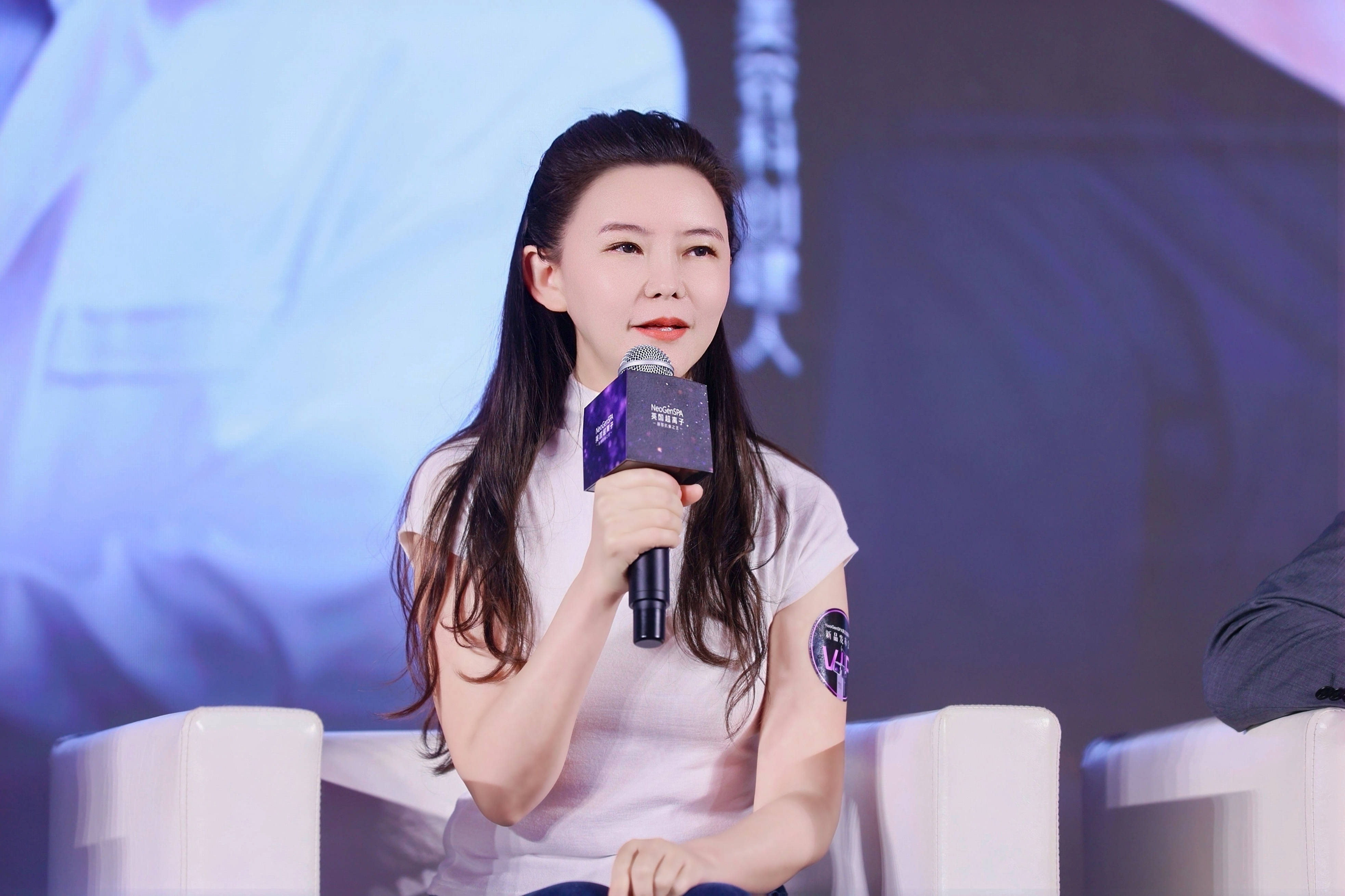王者加冕：NeogenSpa英国超离子全球璀璨发布，眼部抗衰市场正式进入超离子时代！