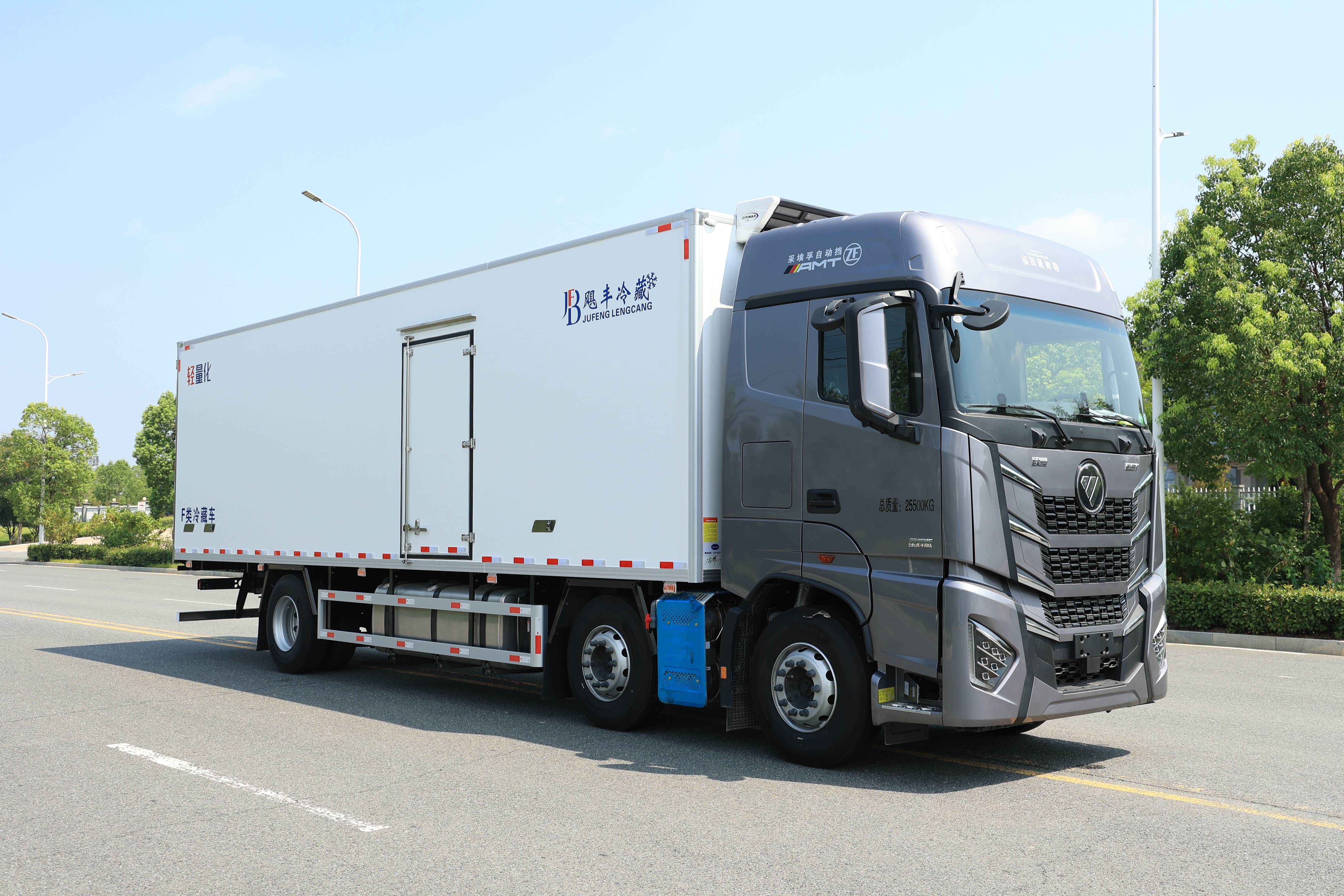 能装15吨的9米6冷藏车,480马力自动挡,冷链老板的新选择!