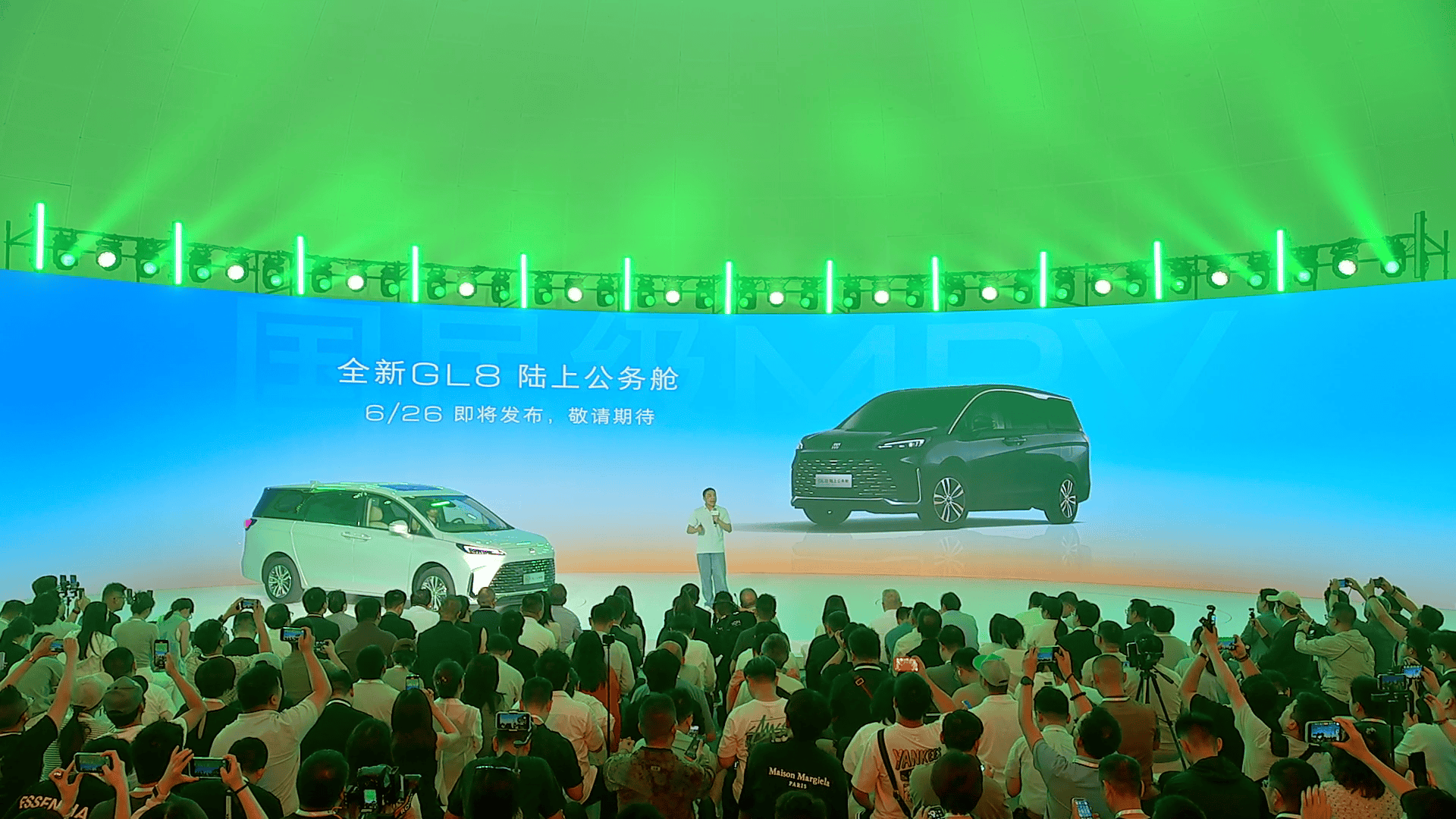 2.0T+9AT/升级四连杆后独悬 别克GL8陆上公务舱将6月26日上市