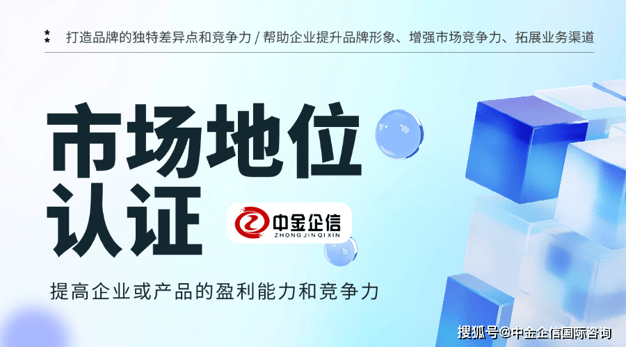 2024-2029年全球速溶咖啡市场规模