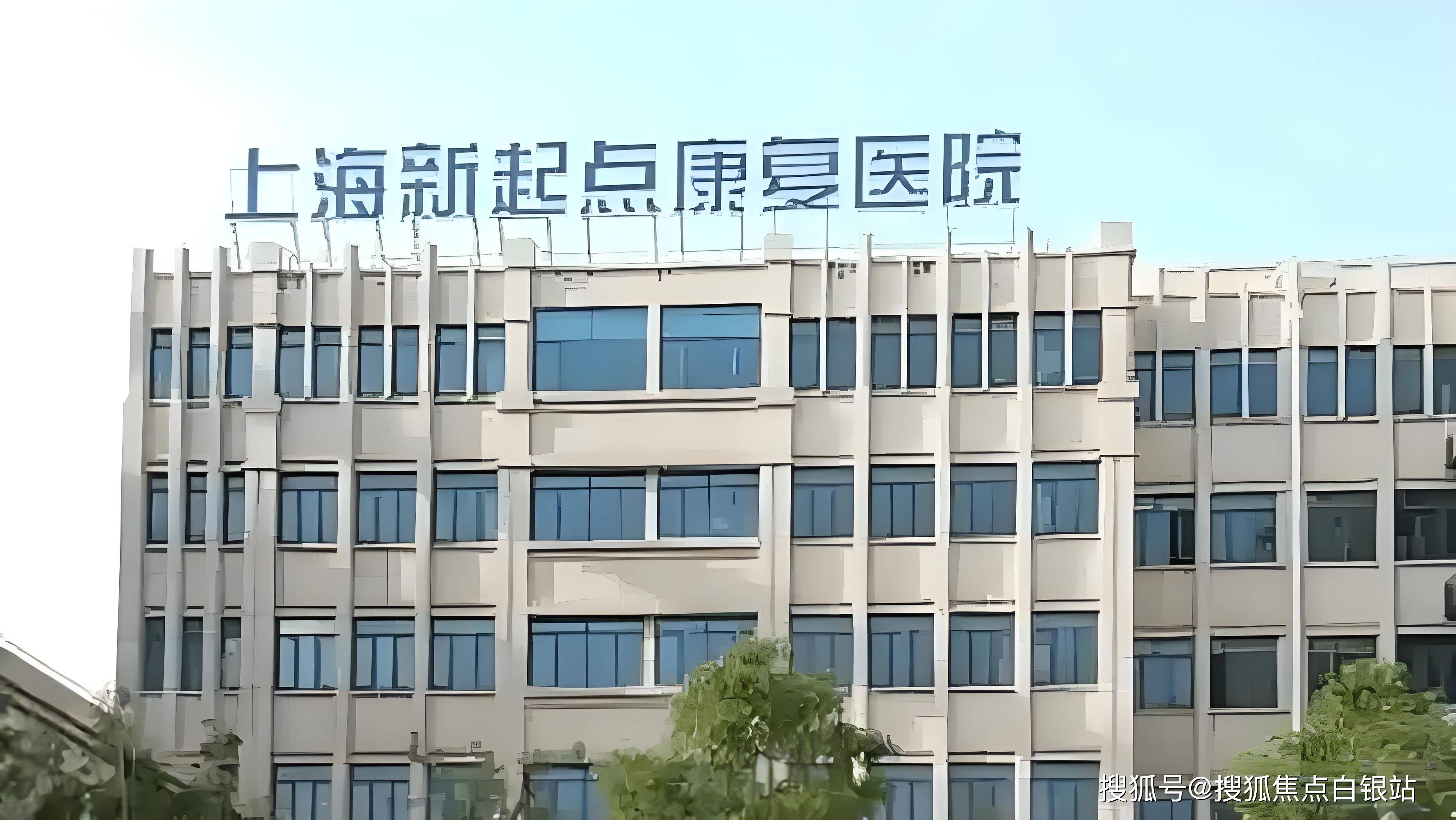 關于北京307醫(yī)院、平谷區(qū)號販子掛號電話（方式+時間+預約入口）！的信息