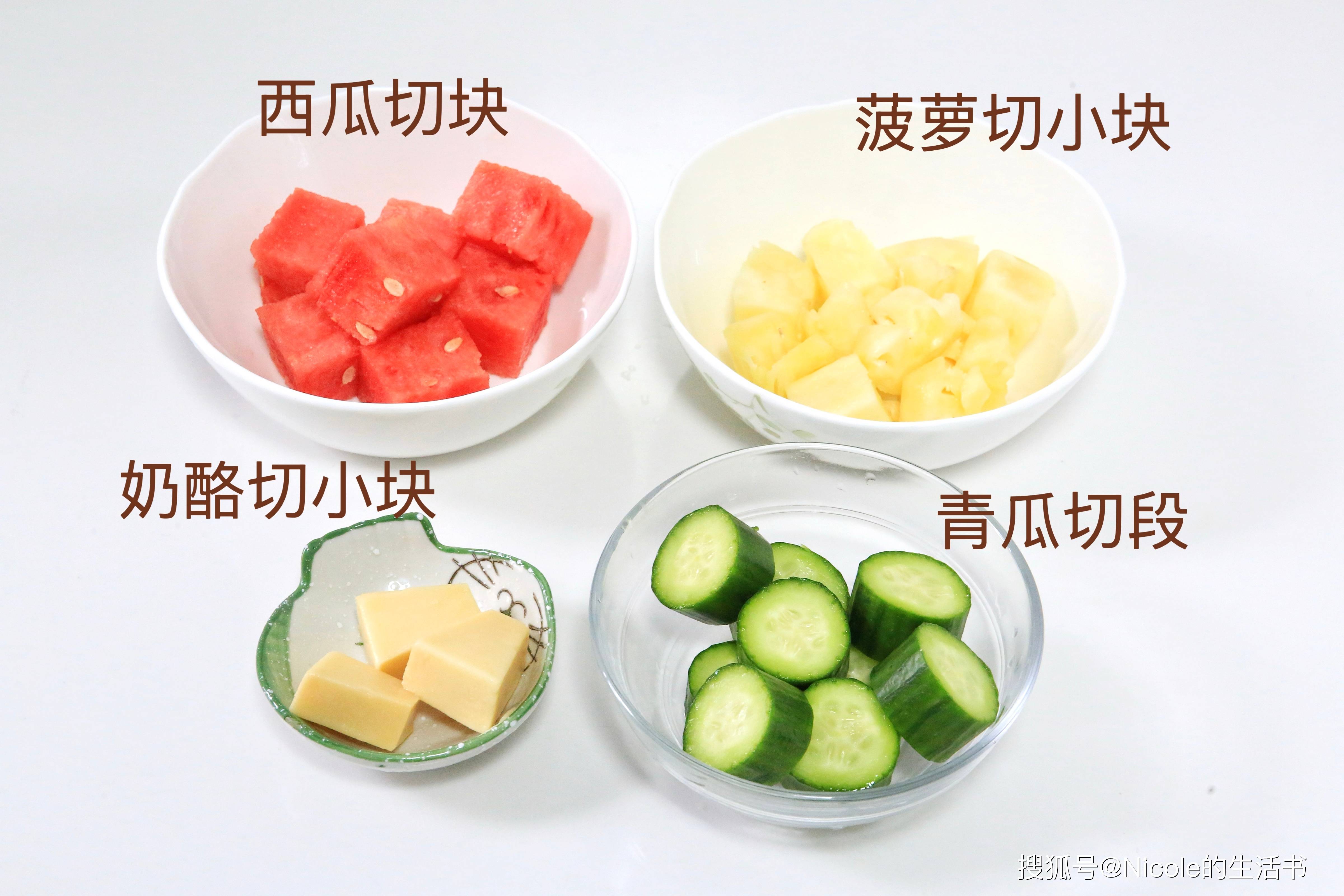 夏日骄阳已至_夏日骄阳合奏_