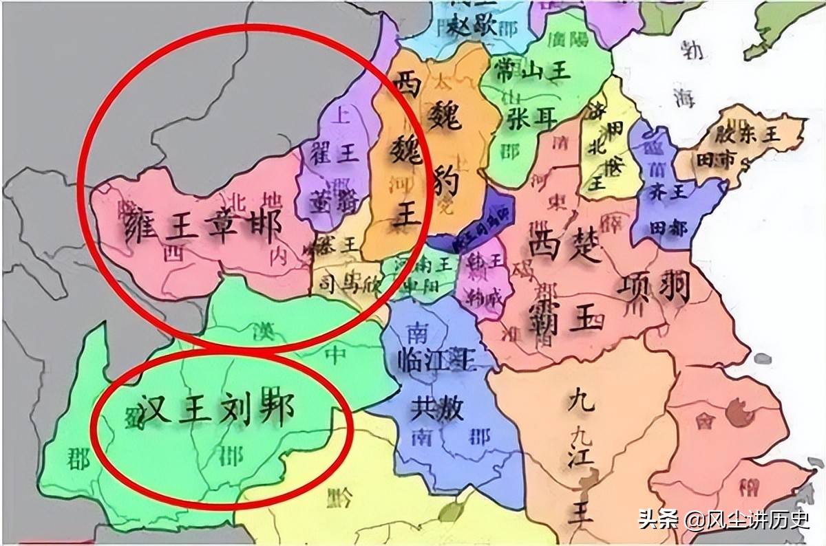春秋战国时期不是只有一个秦国吗,为何陕西叫"三秦"之地?