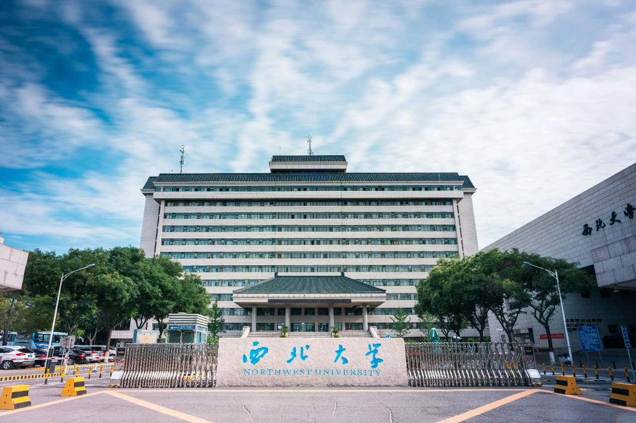 2025陕西录取分数线_2025年陕西省高考分数线 3+1+2新高考模式 陕西高考志愿填报策略