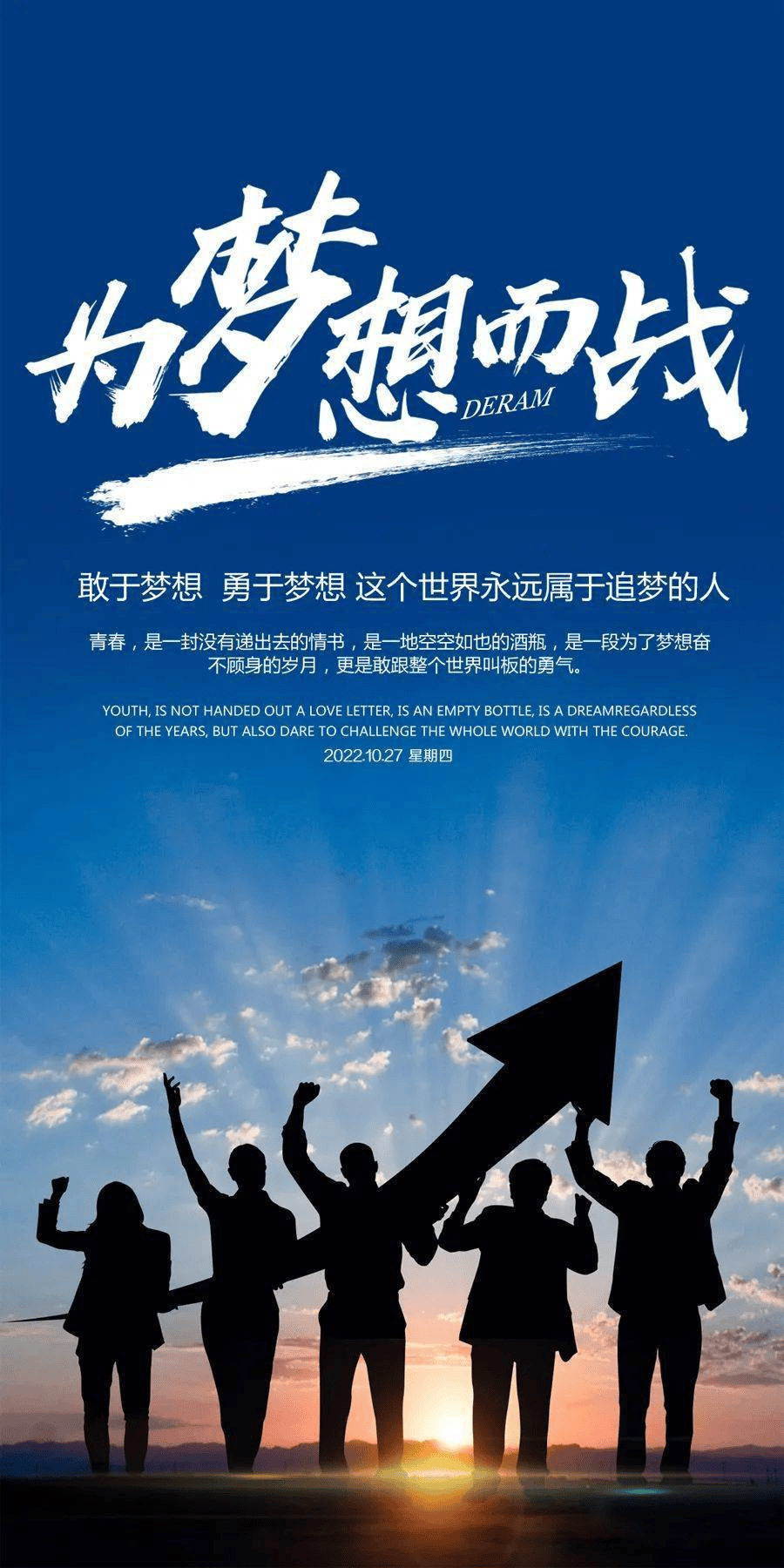 图片[5]-营销战略决策：为何总爱 “拍脑袋”？-中小企实战运营与营销工作室