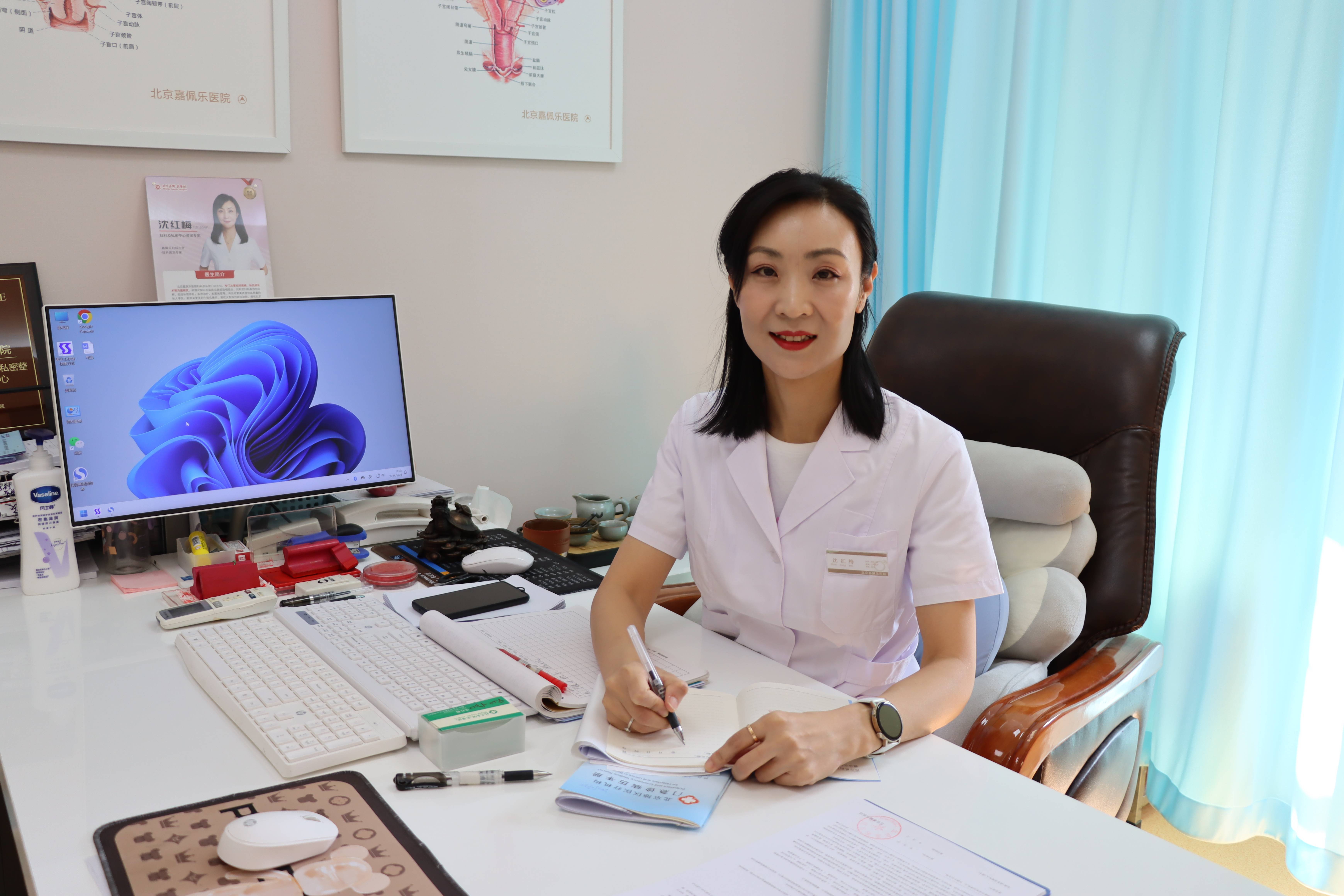 妇科病与尿道炎：别让“误诊”耽误健康