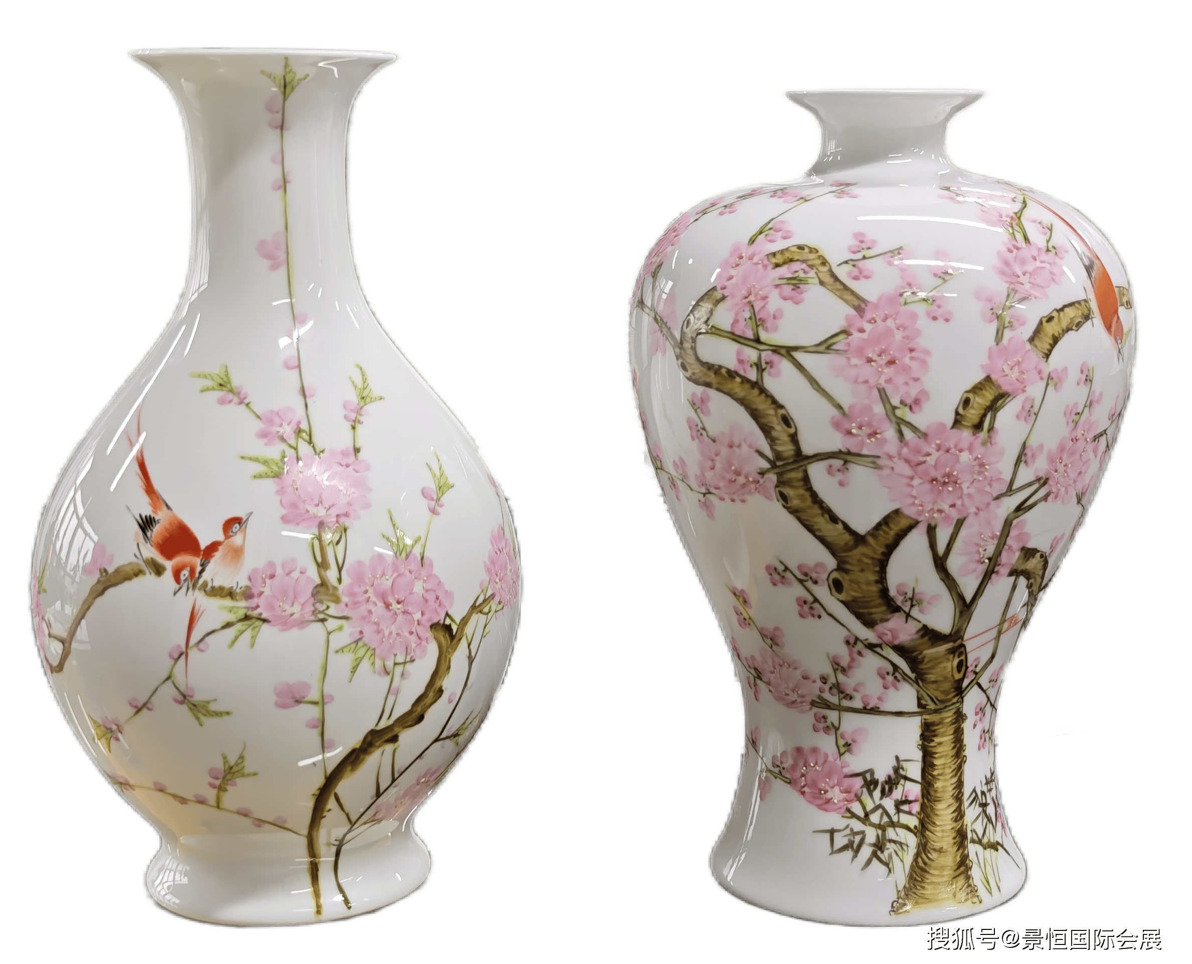 時代唐物 喜字纏枝花文 耳付 花瓶 花器 飾り壺 中国古玩 中国古董 古美術品 時代唐物 喜字纏枝花文 耳付 花瓶 花器 飾り壺 中国