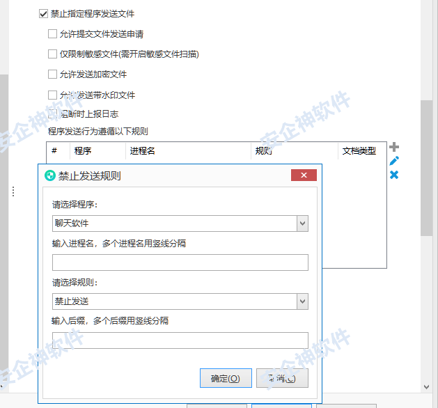 担心源代码泄露?这8款源代码防泄密软件,不看后悔一辈子,赶紧收藏 - 脉脉
