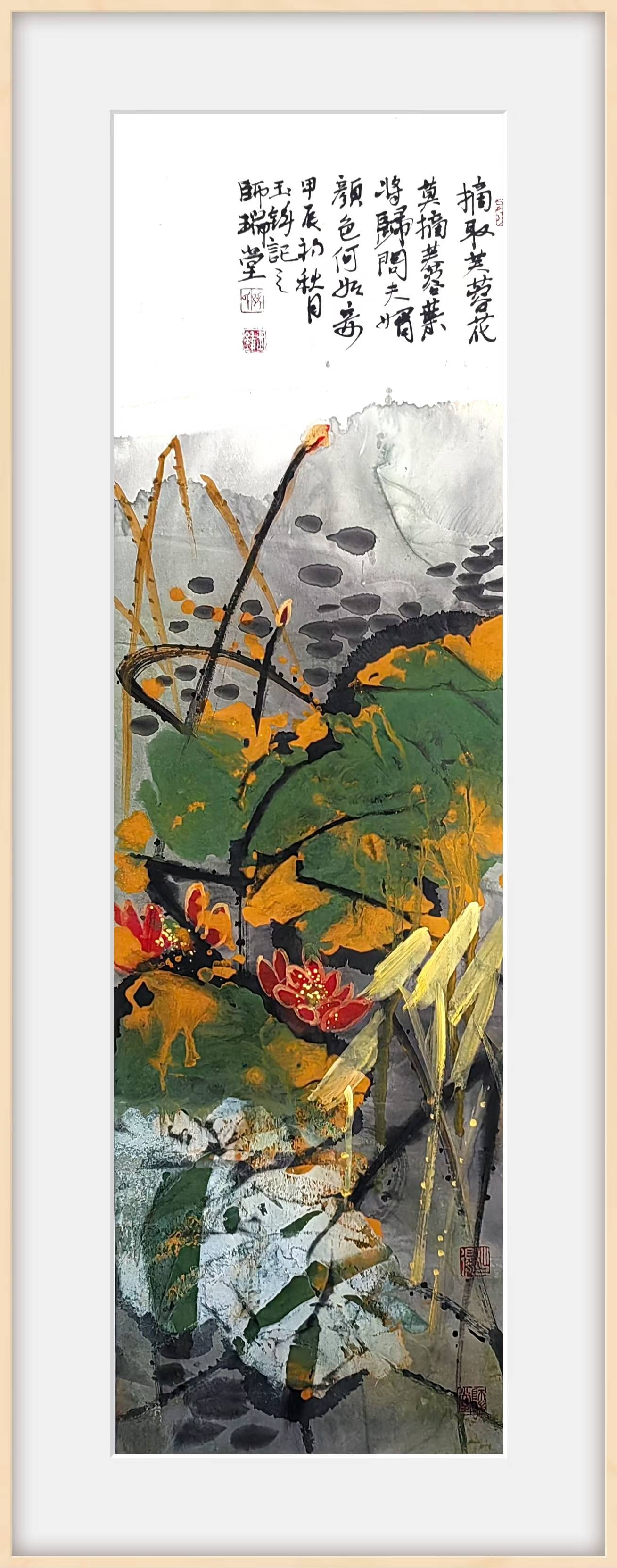 墨染山河韵,笔绘花鸟情