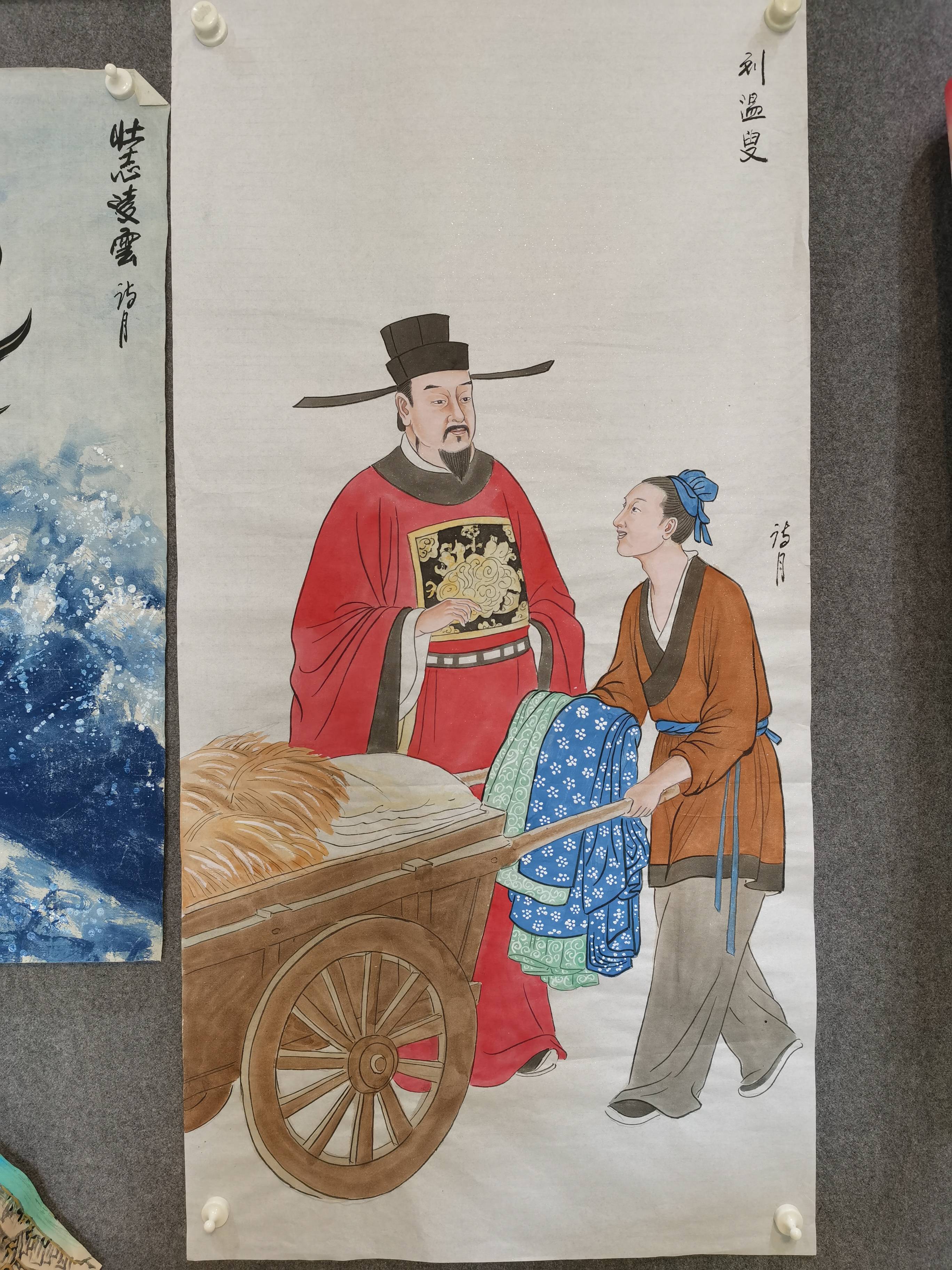廉心耀中华 丹青映初心