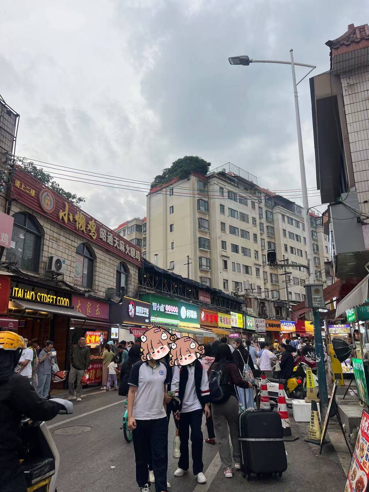 朱永丁爱美食,关于老昆明园西路小吃街重游