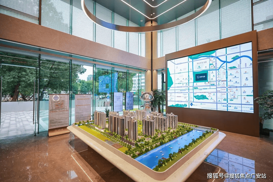 龙湖天钜2025年最新楼盘首页网站-户型配套-地铁距离(龙湖天钜)首页网站-龙湖天钜楼盘详情-户型配套-地铁距离_认证_官方_地址