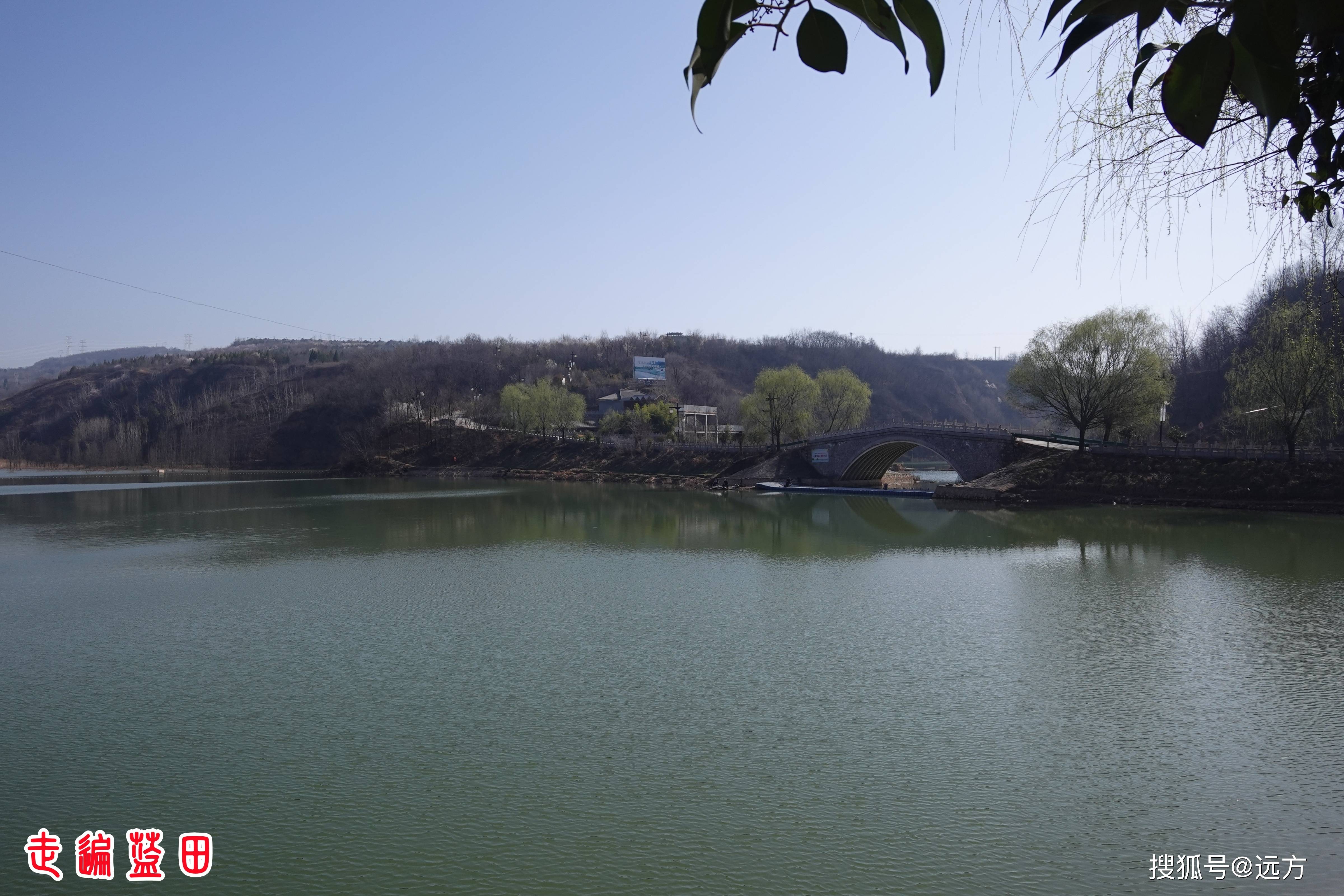 冯家村_簸箕掌_女娲