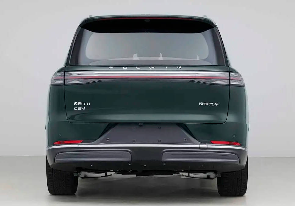 定位大型SUV/增程动力 奇瑞风云T11 CEM申报图曝光