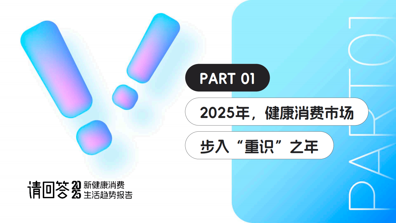 胸痛中心数据_数据中心_国家癌症中心数据