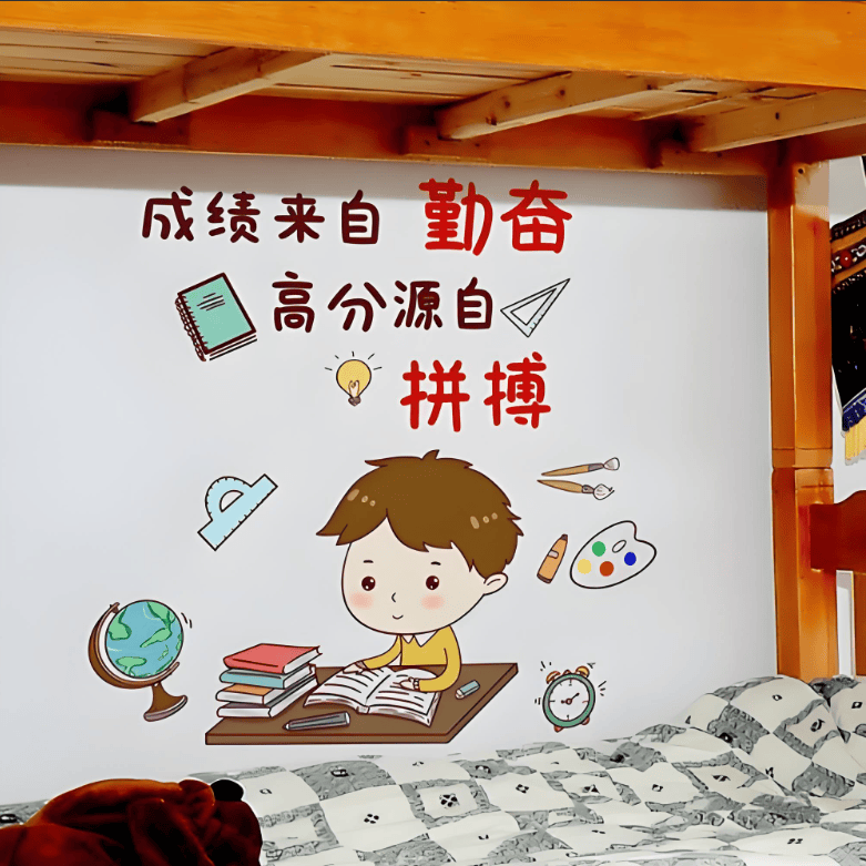 2025年安徽開放大學成人高考專升本招生專業及報名條件一覽表-圖3