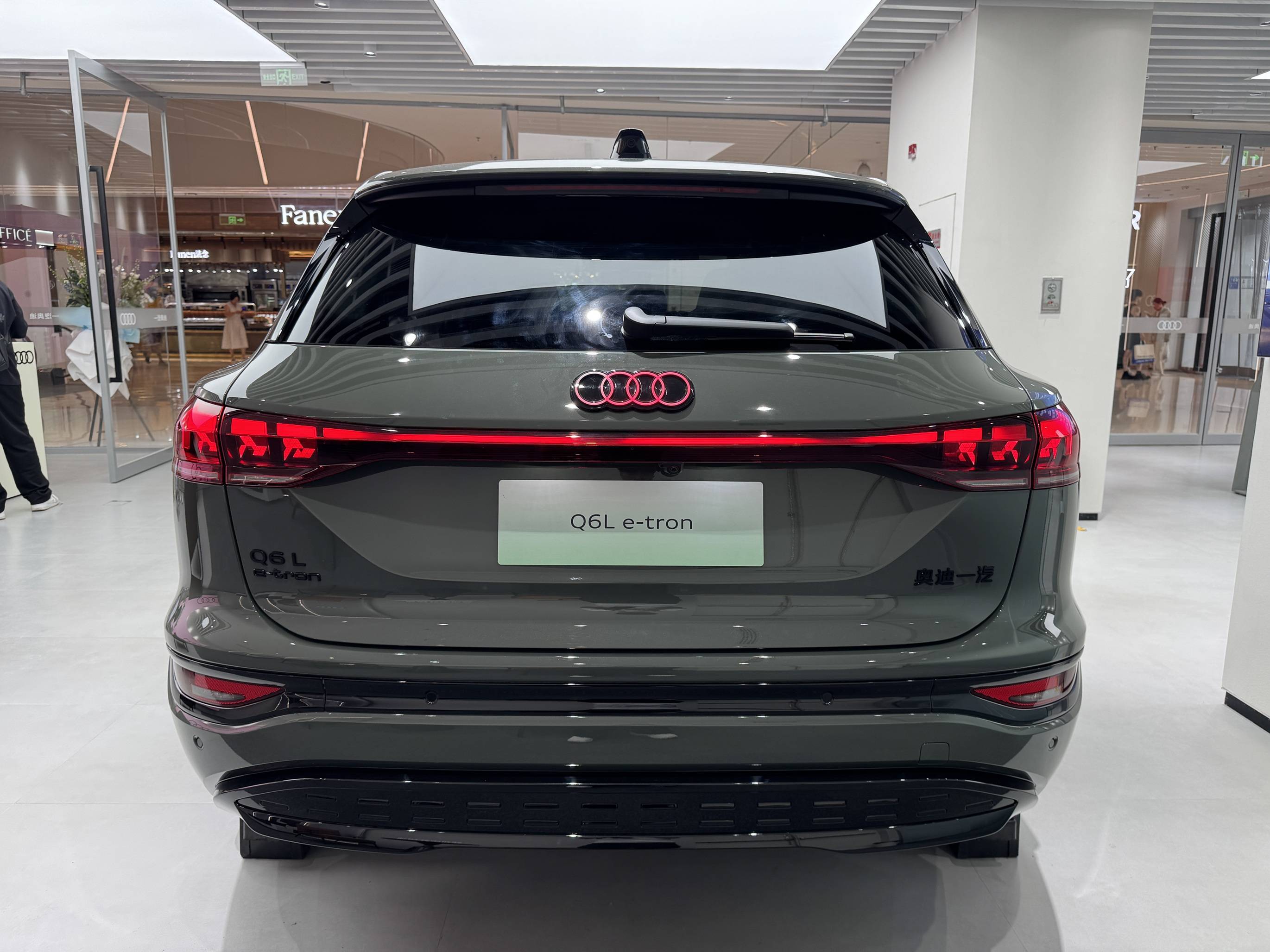 tron预售35.3万起,750公里续航,还有华为乾崑智驾