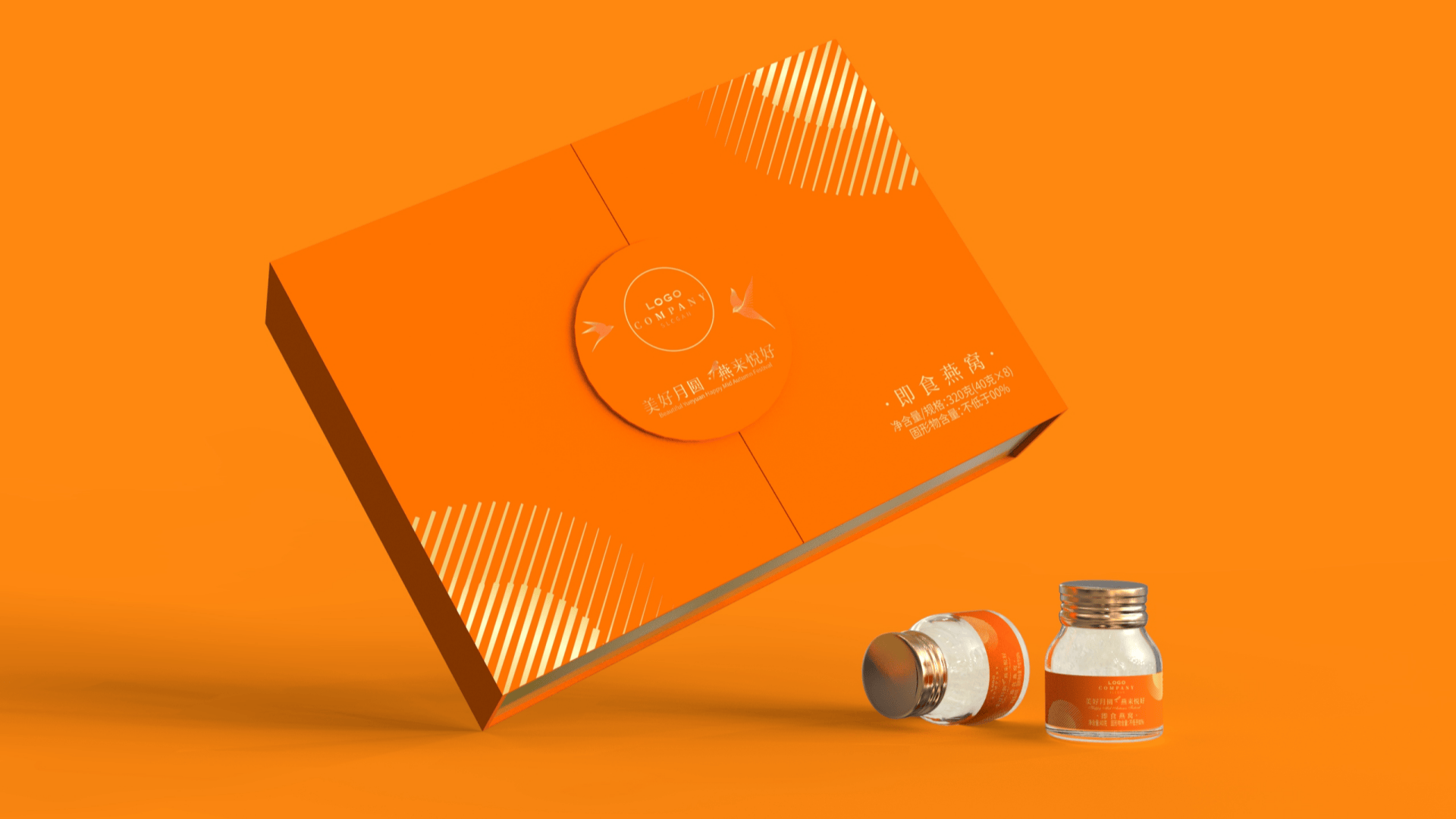 展望2025下半年即食燕窝代工新趋势：从燕之初视角看行业品质与创新_搜狐网