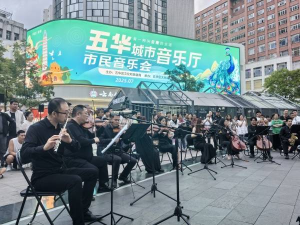 _昆明的音乐厅_昆明附点音乐