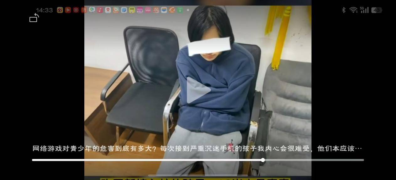 2025年了，谁在鼓吹和信仰“游戏有害论”-锋巢网
