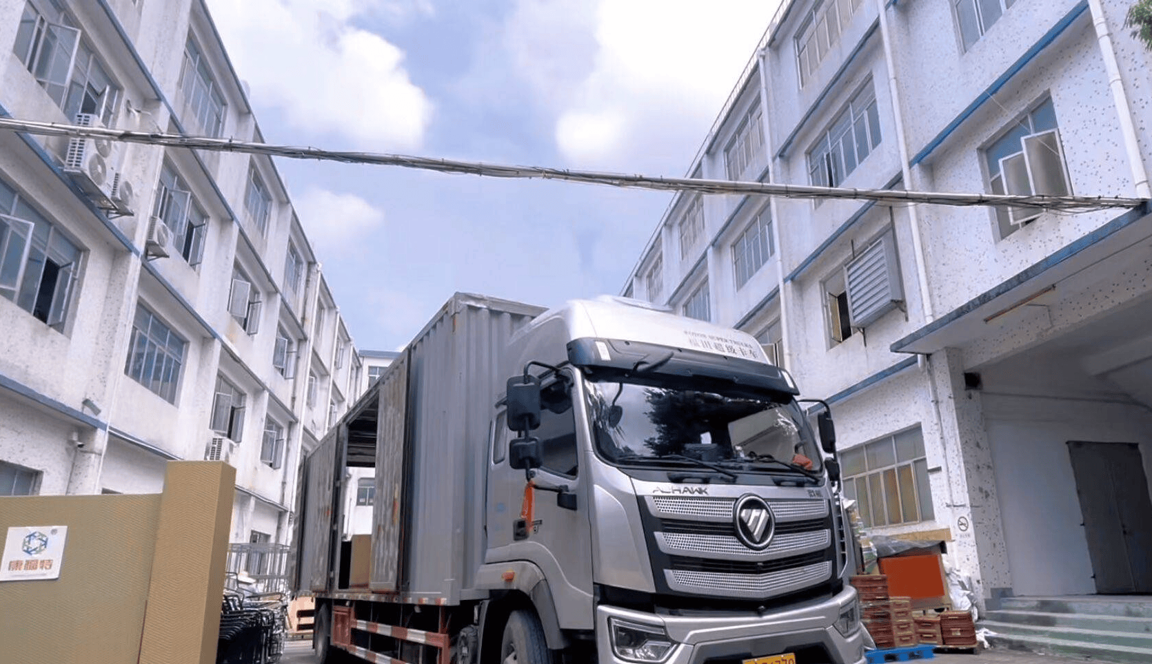 户外家具工厂