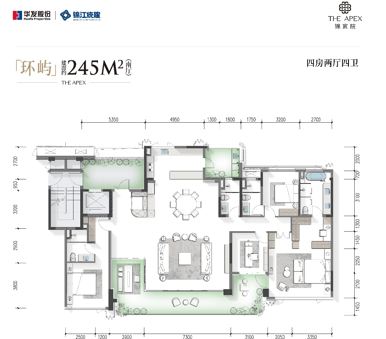 成都[锦宸院]官方联系电话-看房预约直连座机-4月最新优惠更新_洋房_户型_咨询