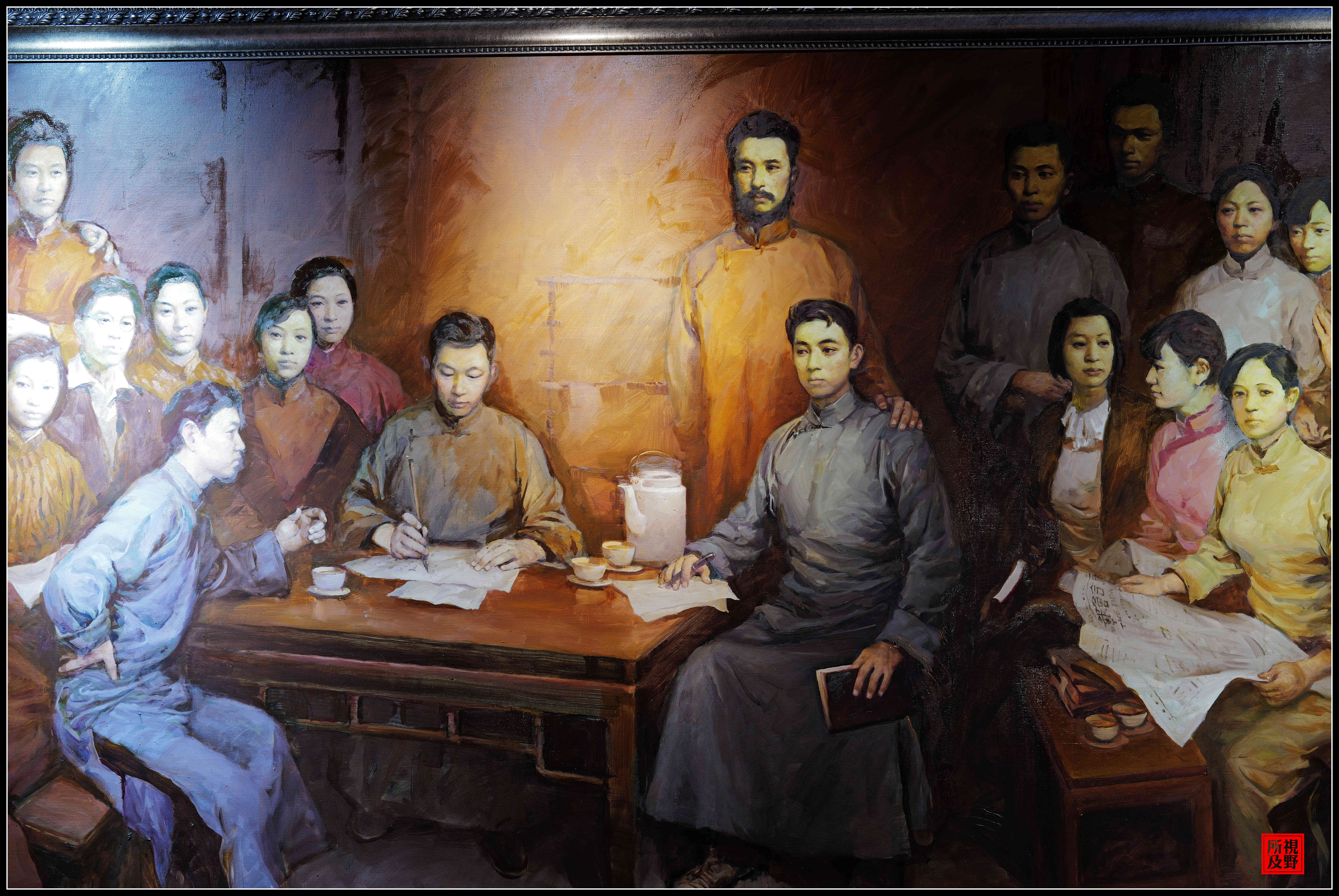 天津觉悟社纪念馆思觉悟