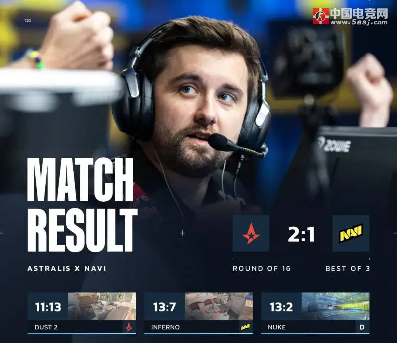 BLAST赏金赛S2：Astralis 2-1 NAVI，jabbi图三爆发率队晋级 
