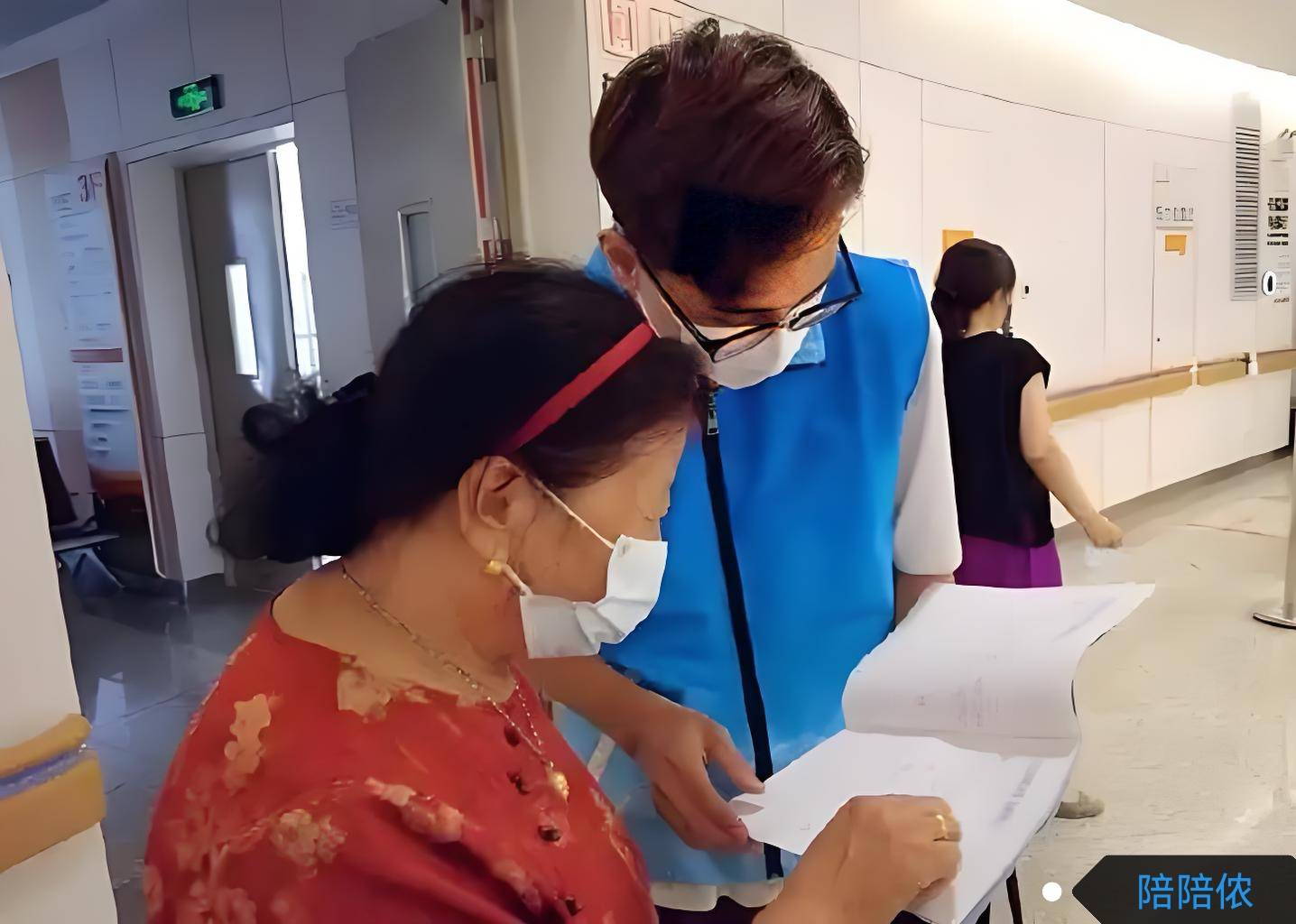 24小时专业跑腿服务	陪诊跑腿服务石景山区代排队挂号，享受轻松就医的简单介绍