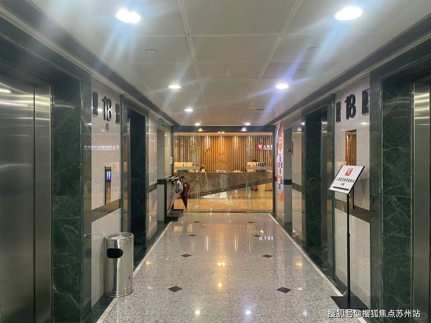 上海招商局广场:静安核心商务地标,企业腾飞首选之地