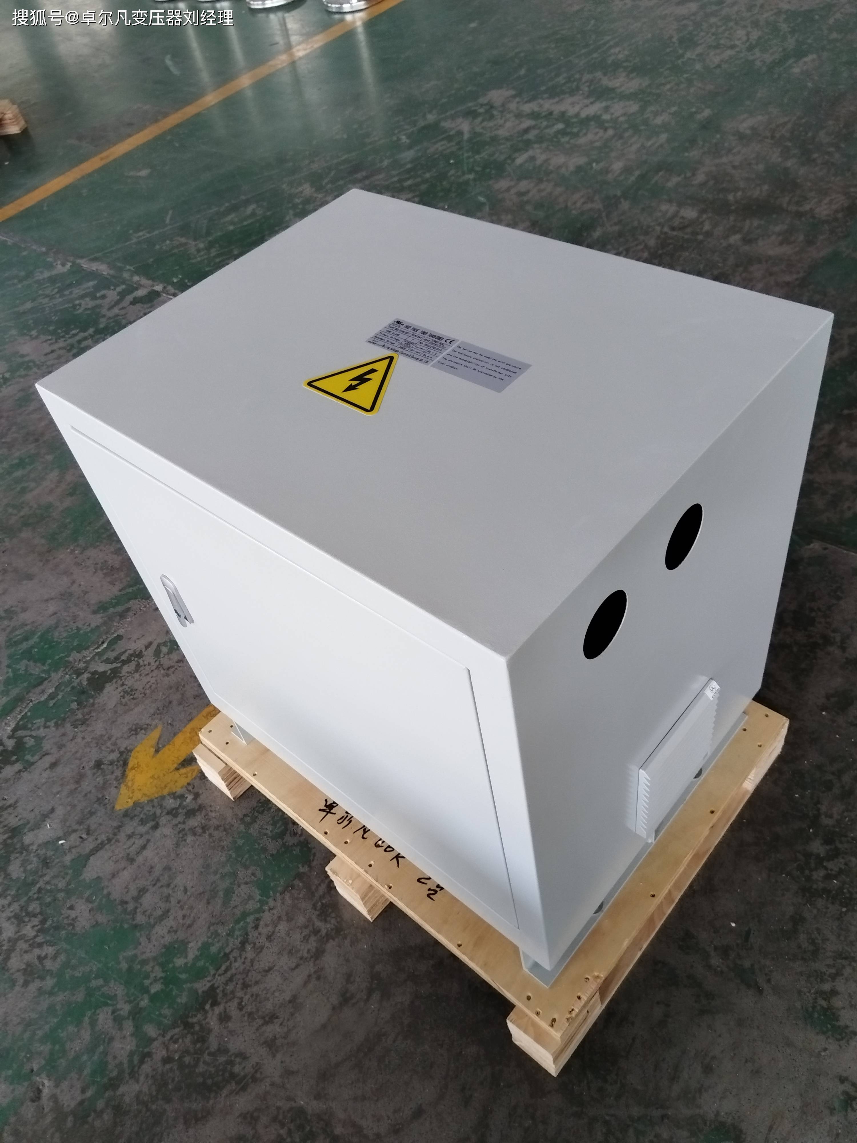 ul/csa 双认证!卓尔凡600v变460v变压器 美国设备出口加拿大配套