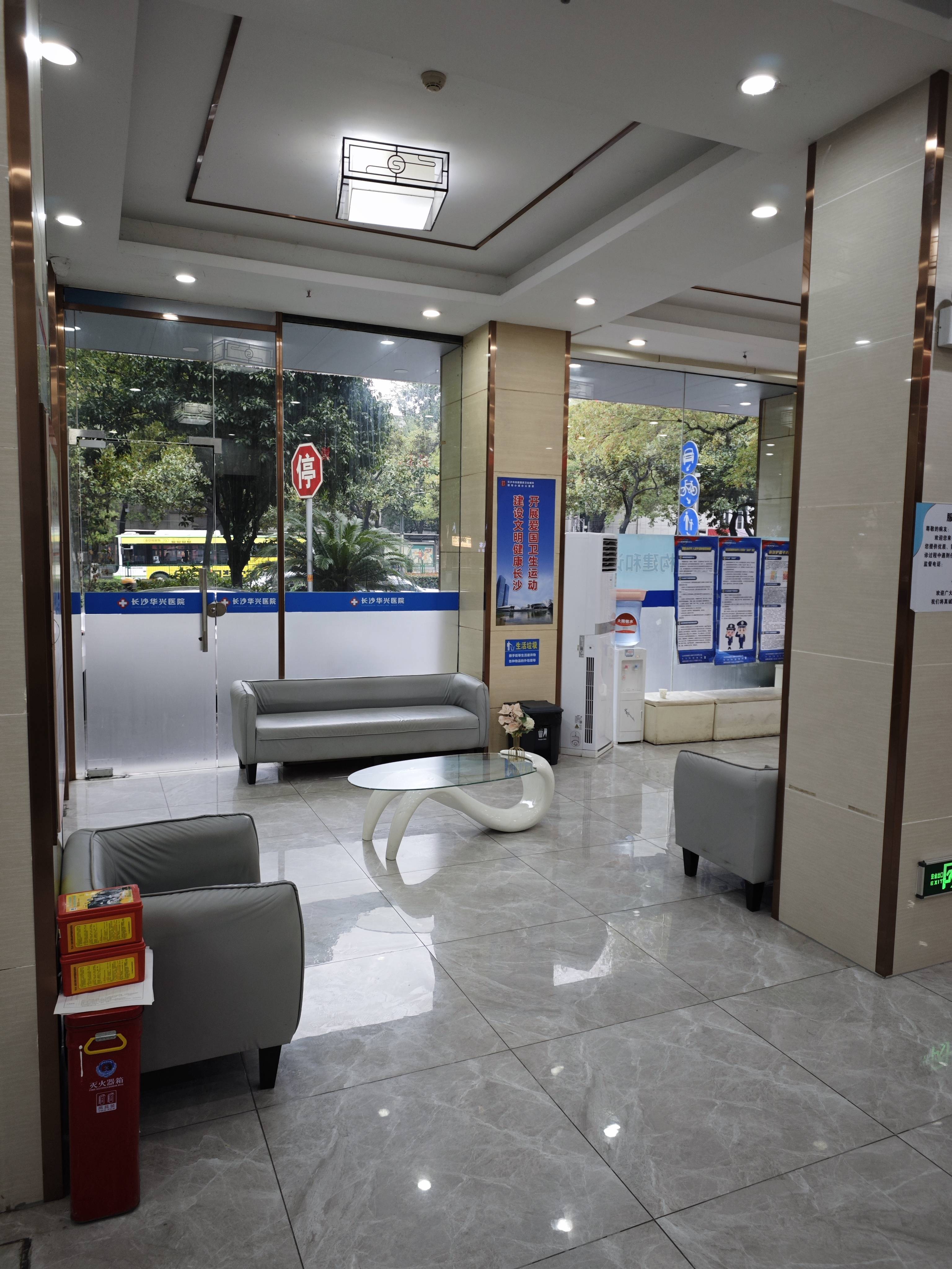 关于北京安贞医院、医院陪诊,健康咨询号贩子跑腿挂号,平价收费高质量服务的信息 关于北京安贞医院、医院陪诊,健康咨询号贩子跑腿挂号,平价收费高质量服务的信息